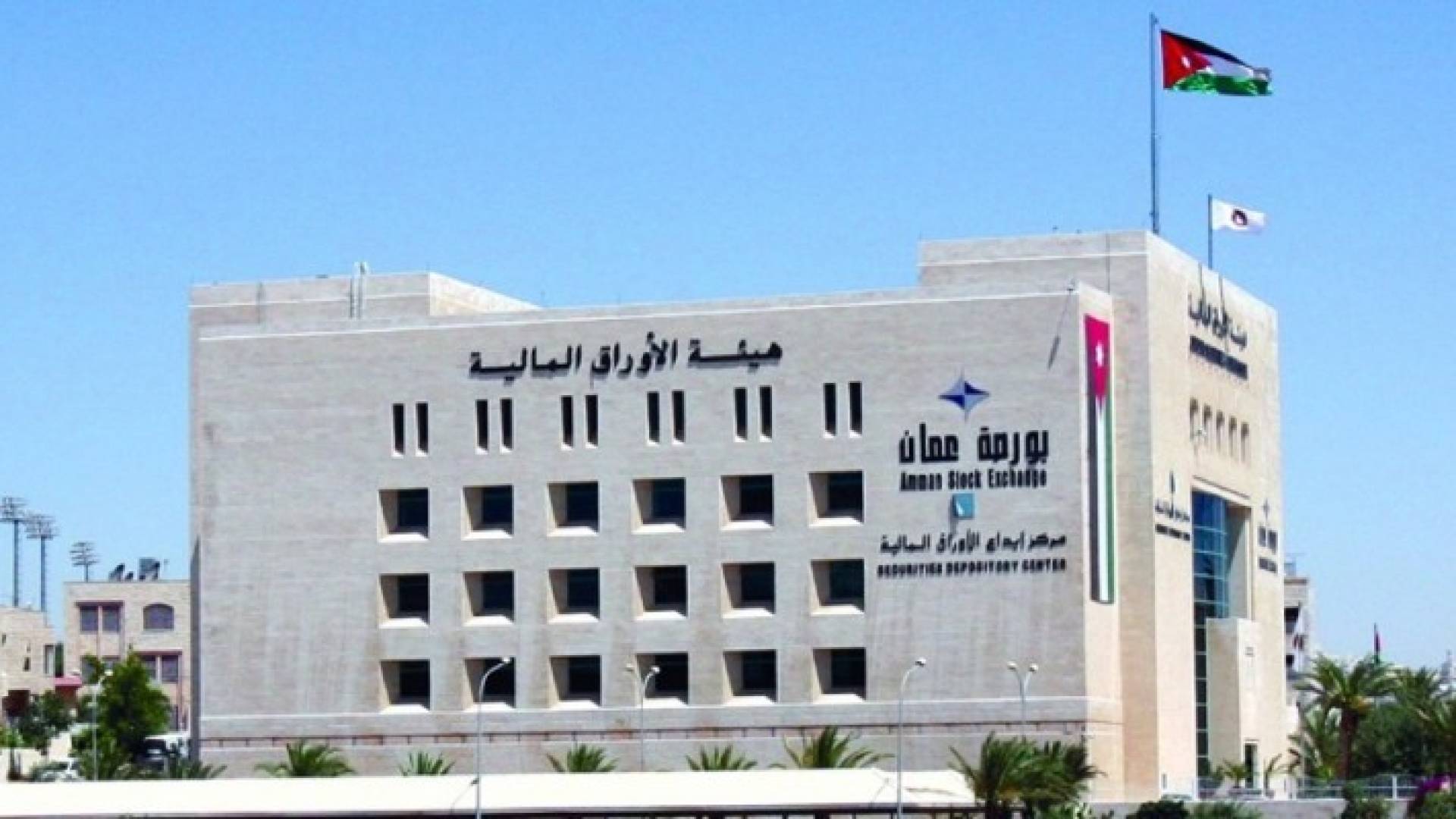 ارشيفية