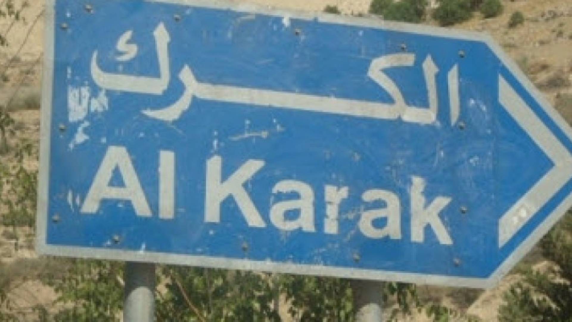 تعبيرية