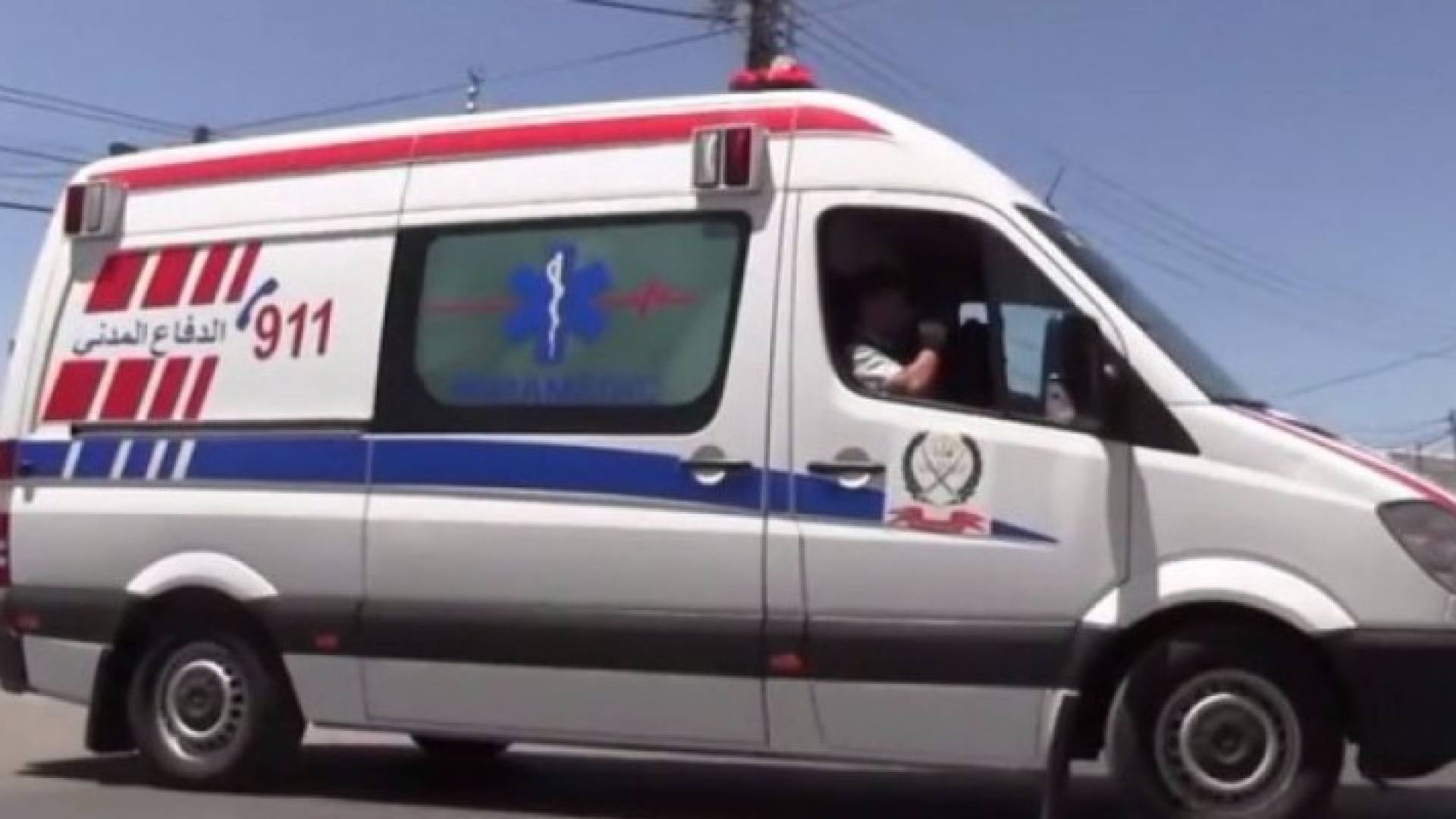 ارشيفية للدفاع المدني