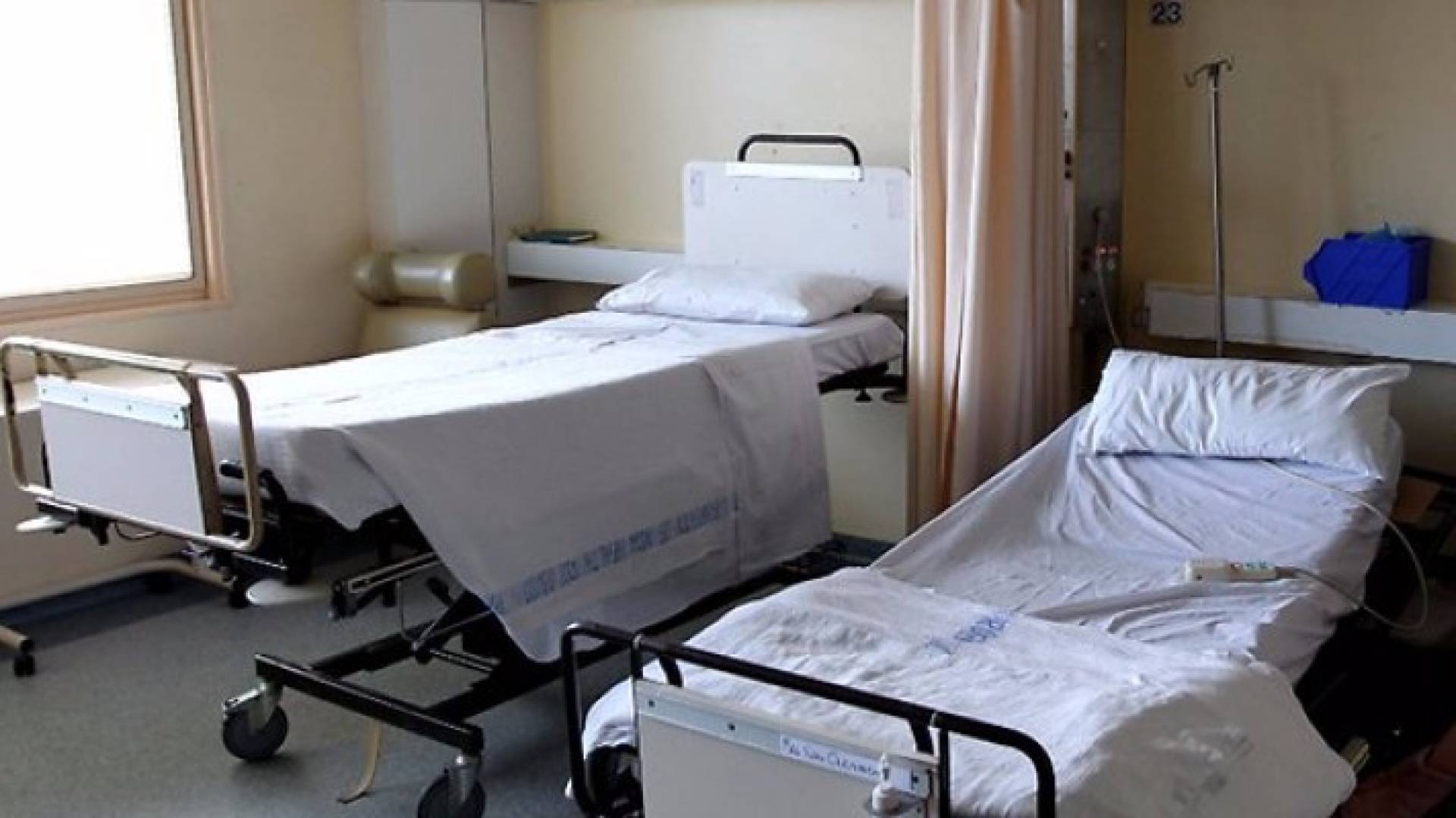 أسرة مستشفى 