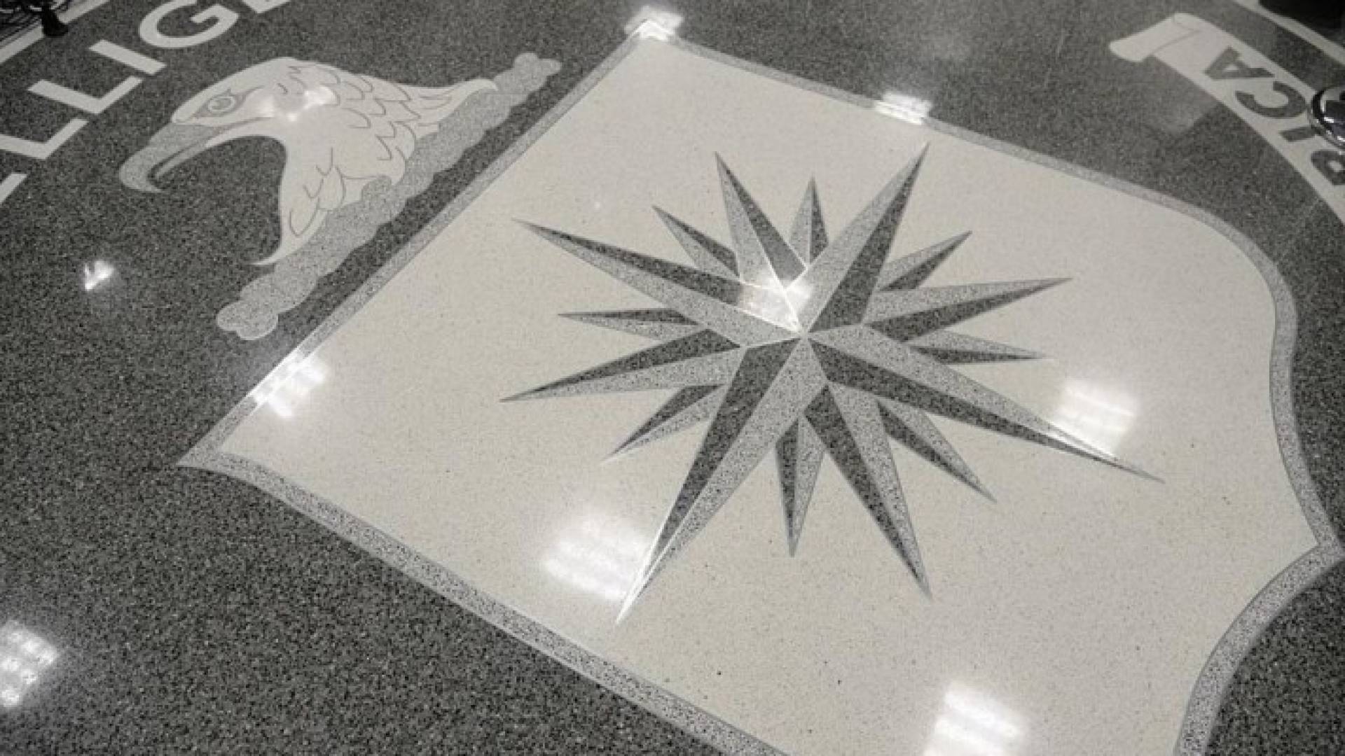 شعار المخابرات المركزية الأميركية