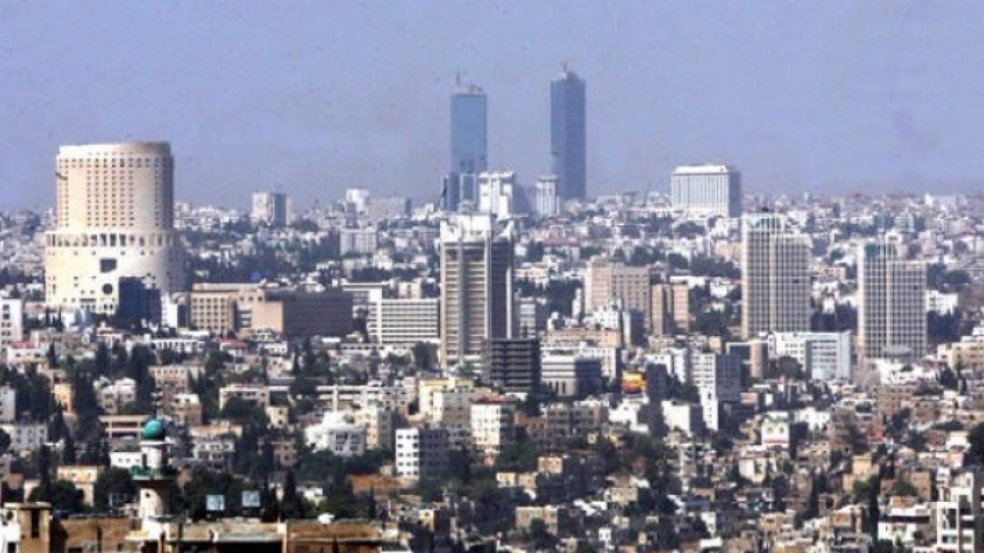 العاصمة عمان 