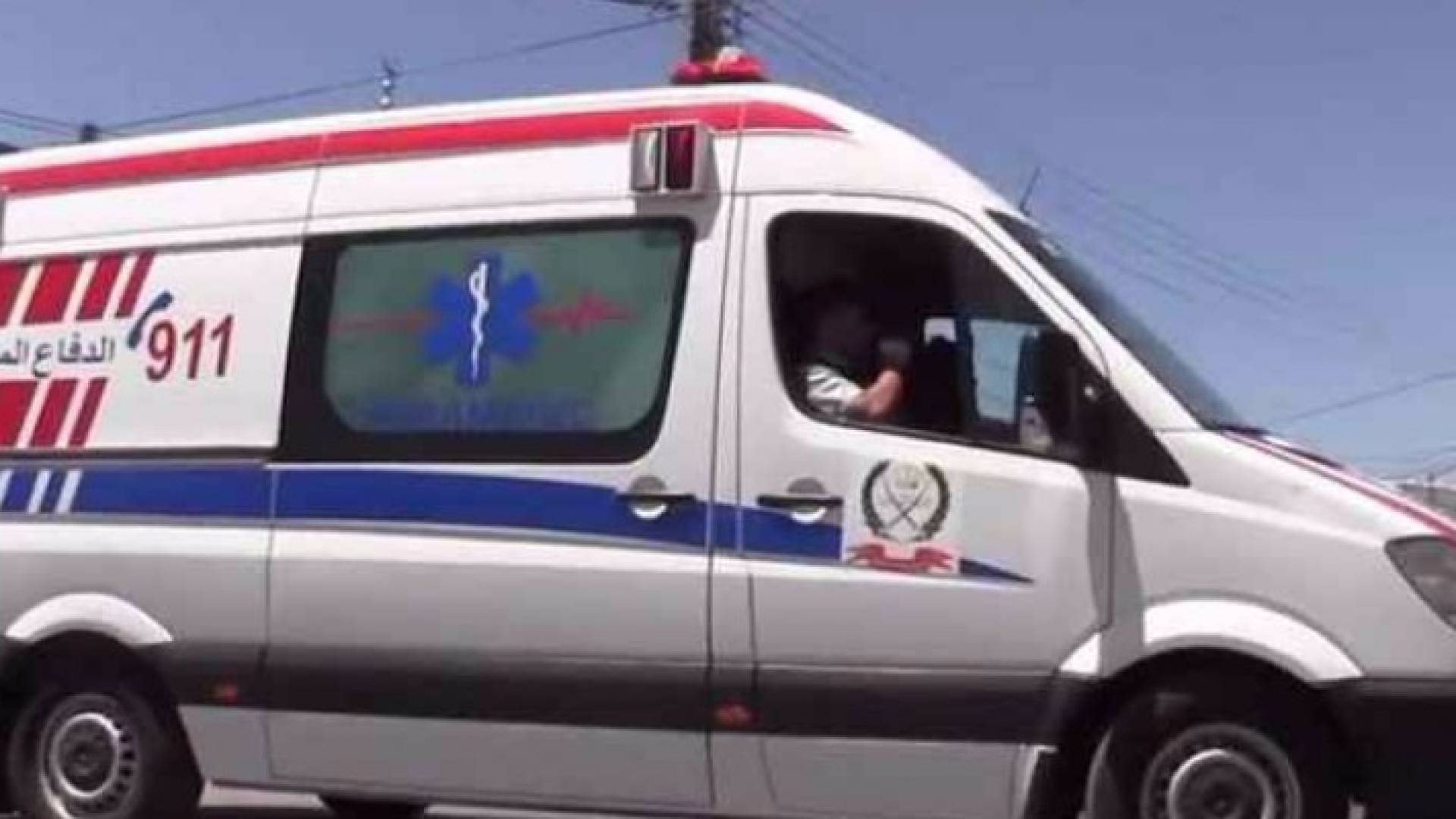 الصورة أرشيفية 