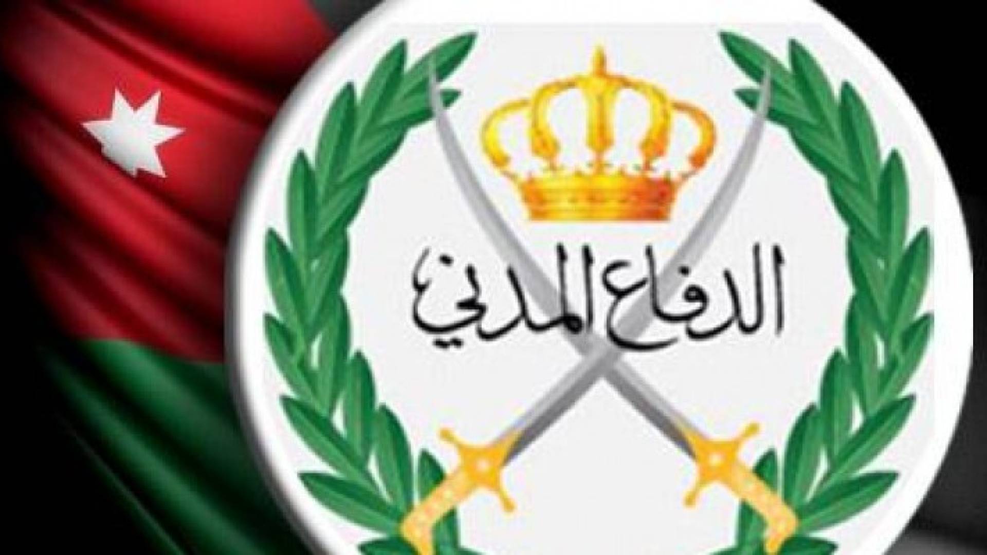 تعبيرية