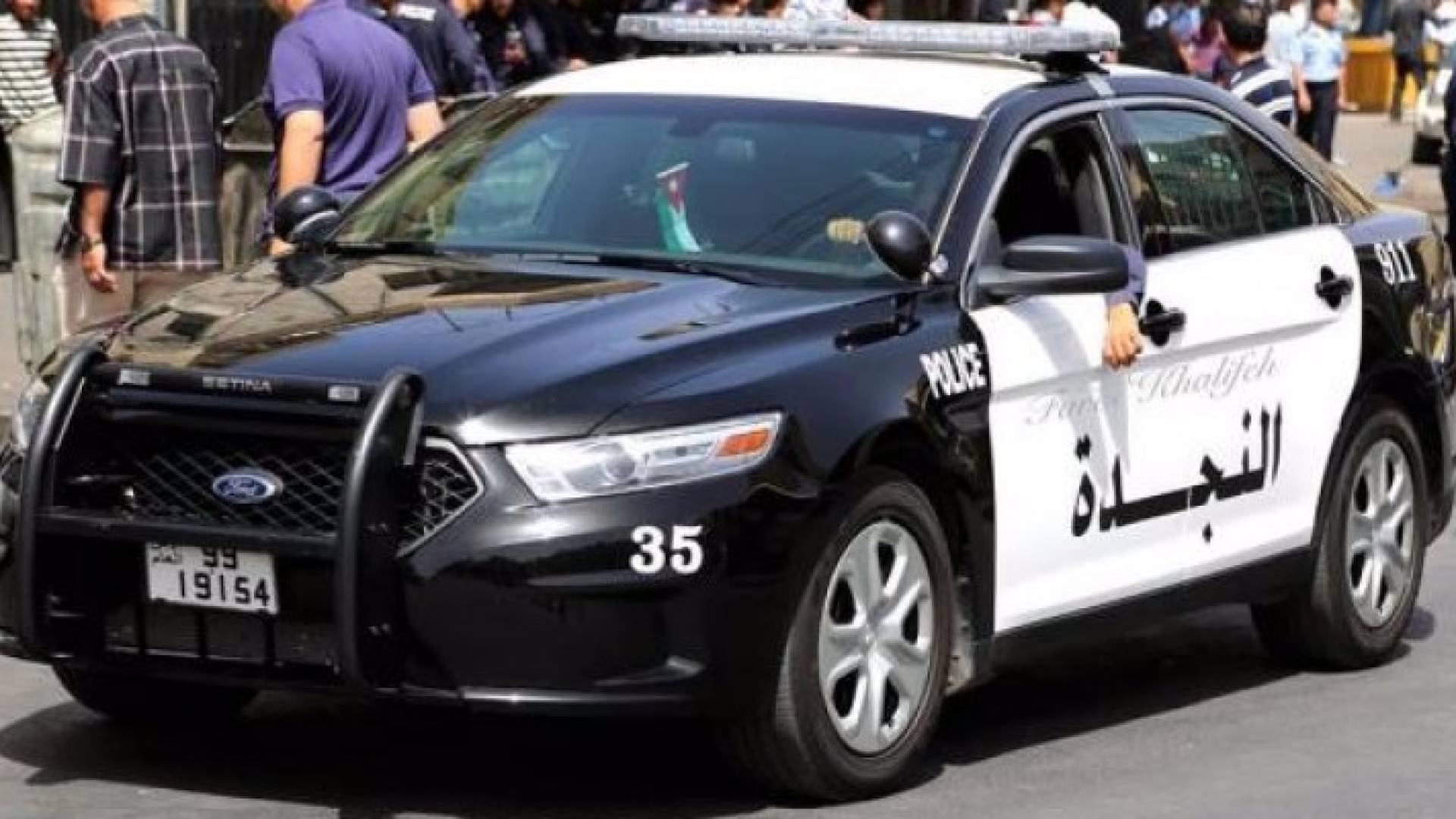 صورة متداولة على وسائل التواصل الاجتماعي للمقبوض عليه