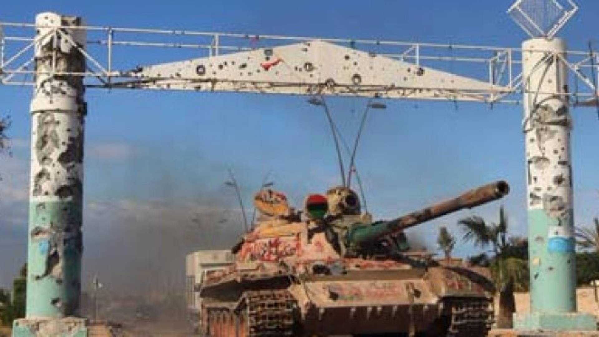 معارك مستمرة في منطقة راس لانوف