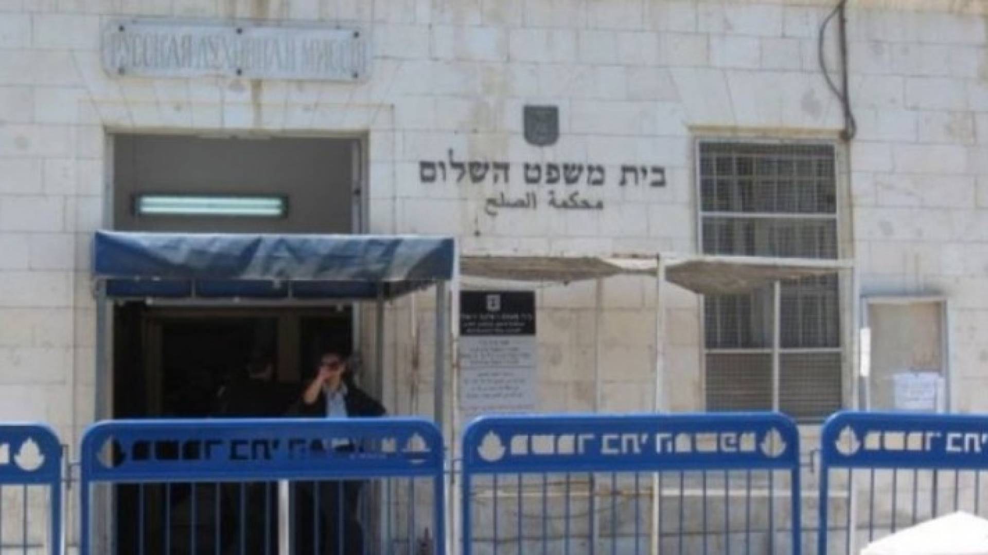 محكمة الإحتلال تقضي بسجن فلسطيني نحو 400 عام