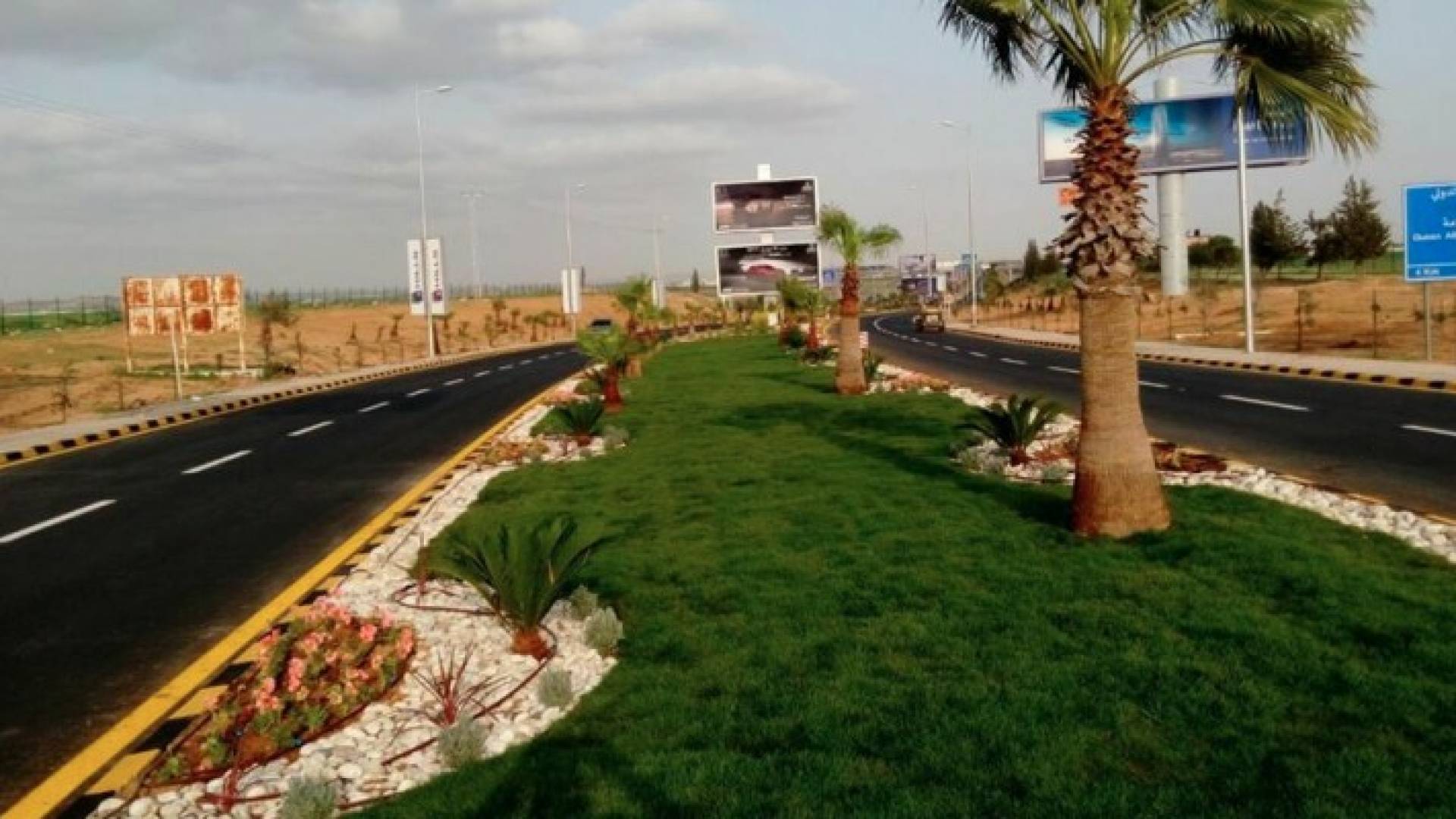 مدخل مطار الملكة علياء الدولي 