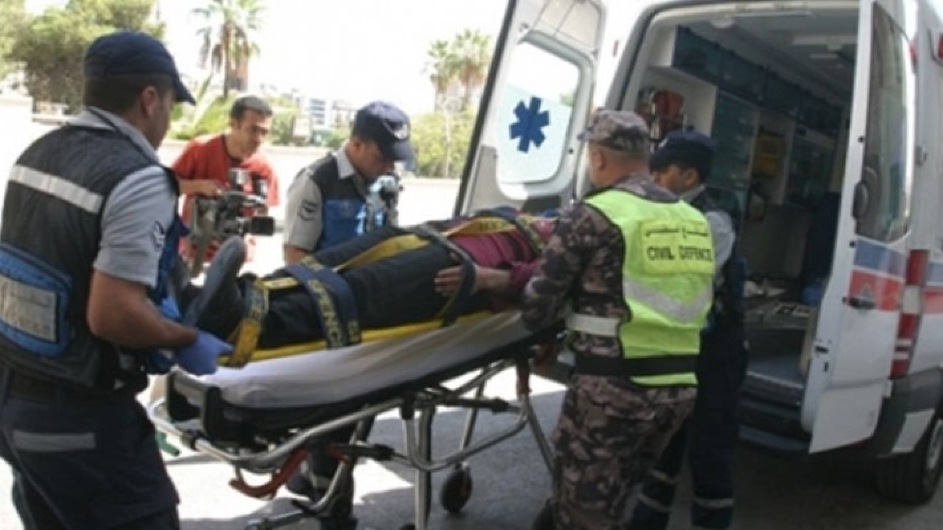 ارشيفية
