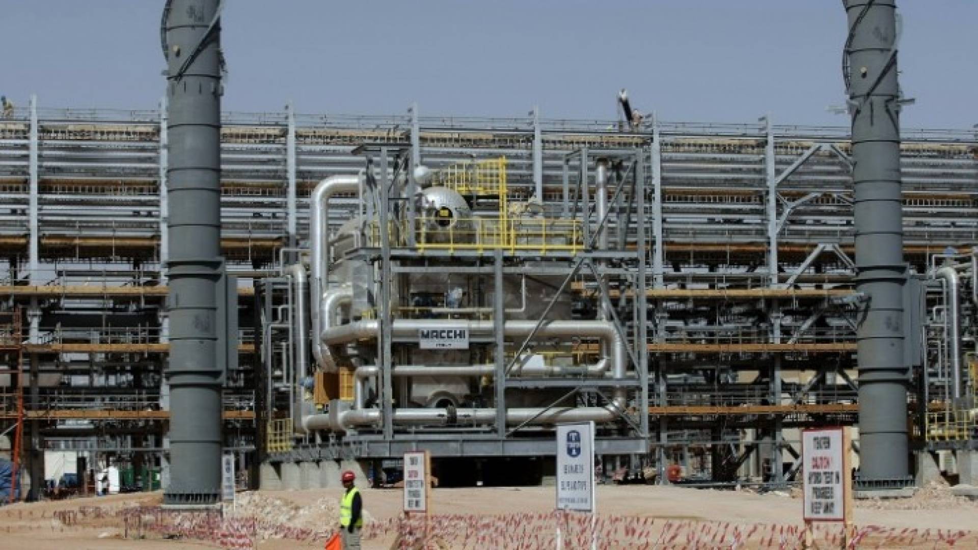 منشأة خريص التابعة لارامكو شرق الرياض 