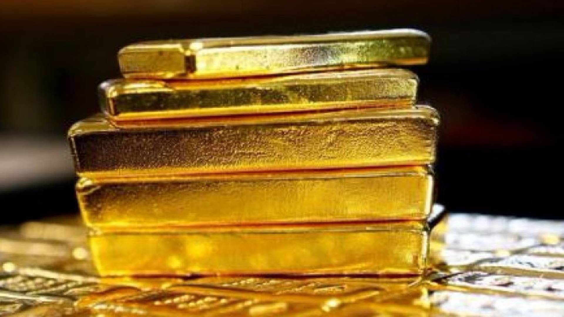 سبائك ذهبية 