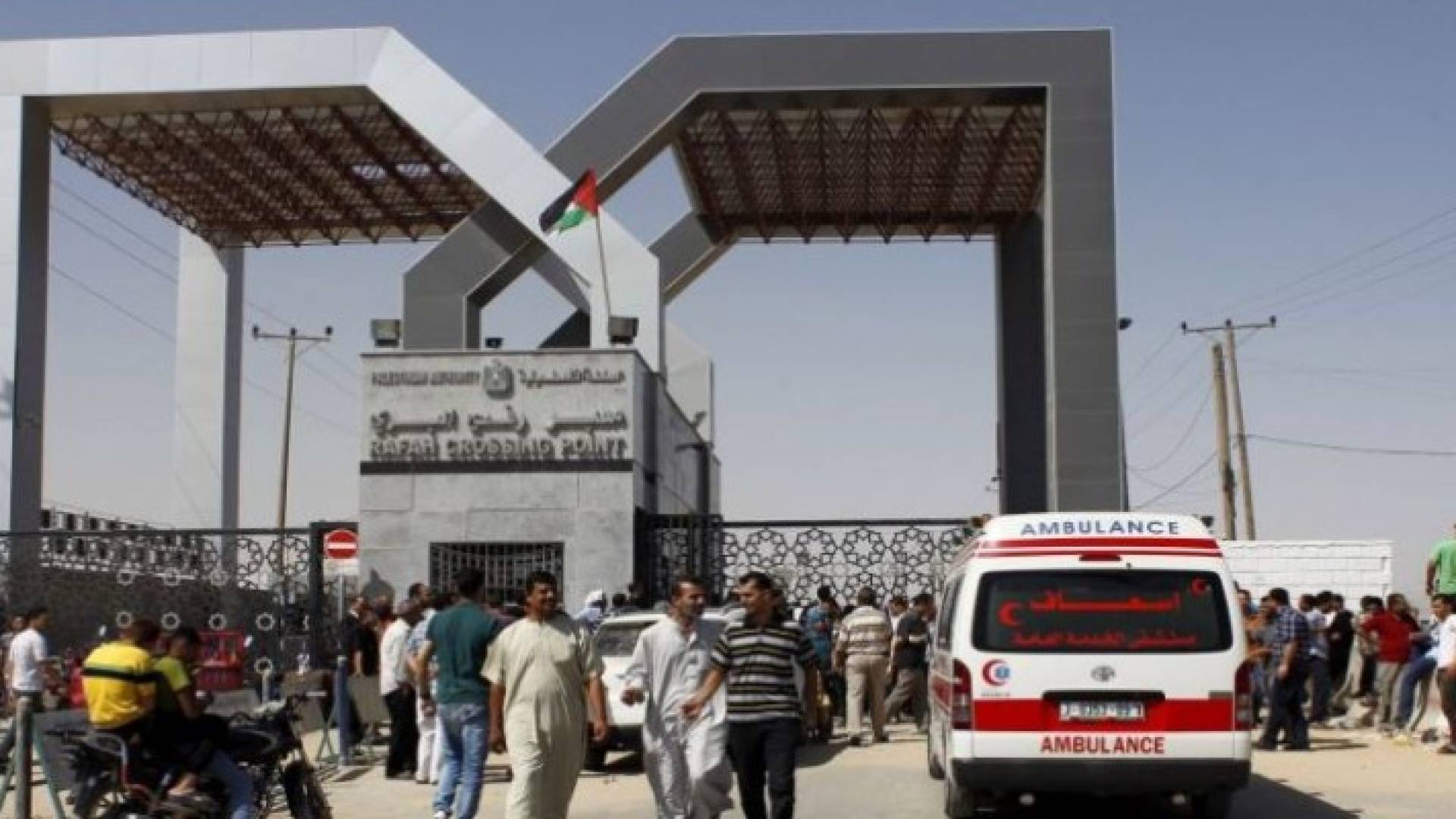 مصر تفتح معبر رفح لإدخال جثماني فلسطينيين و3 مرافقين