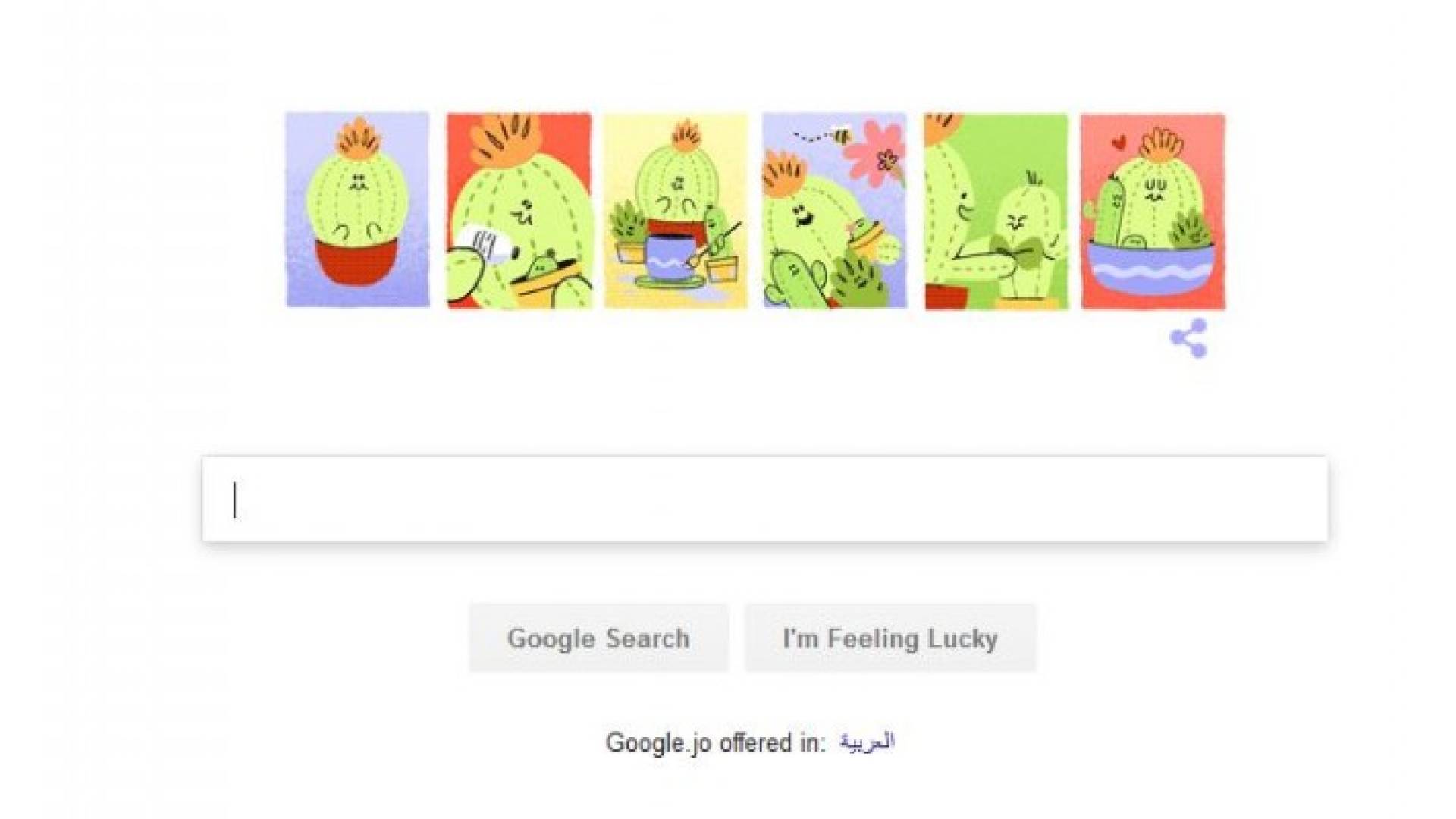 غوغل يحتفل بـ"عيد الأم" 