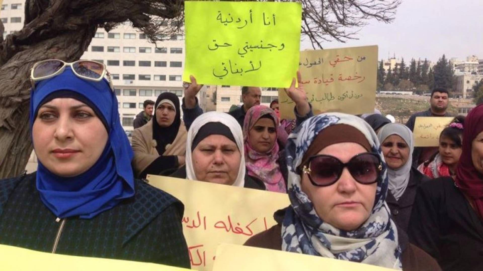 جانب من الوقفة