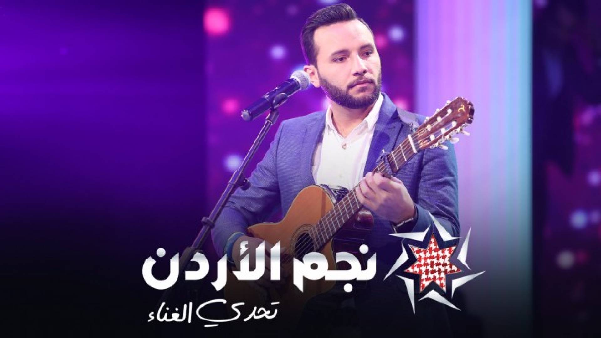 الفنان عماد سلطان