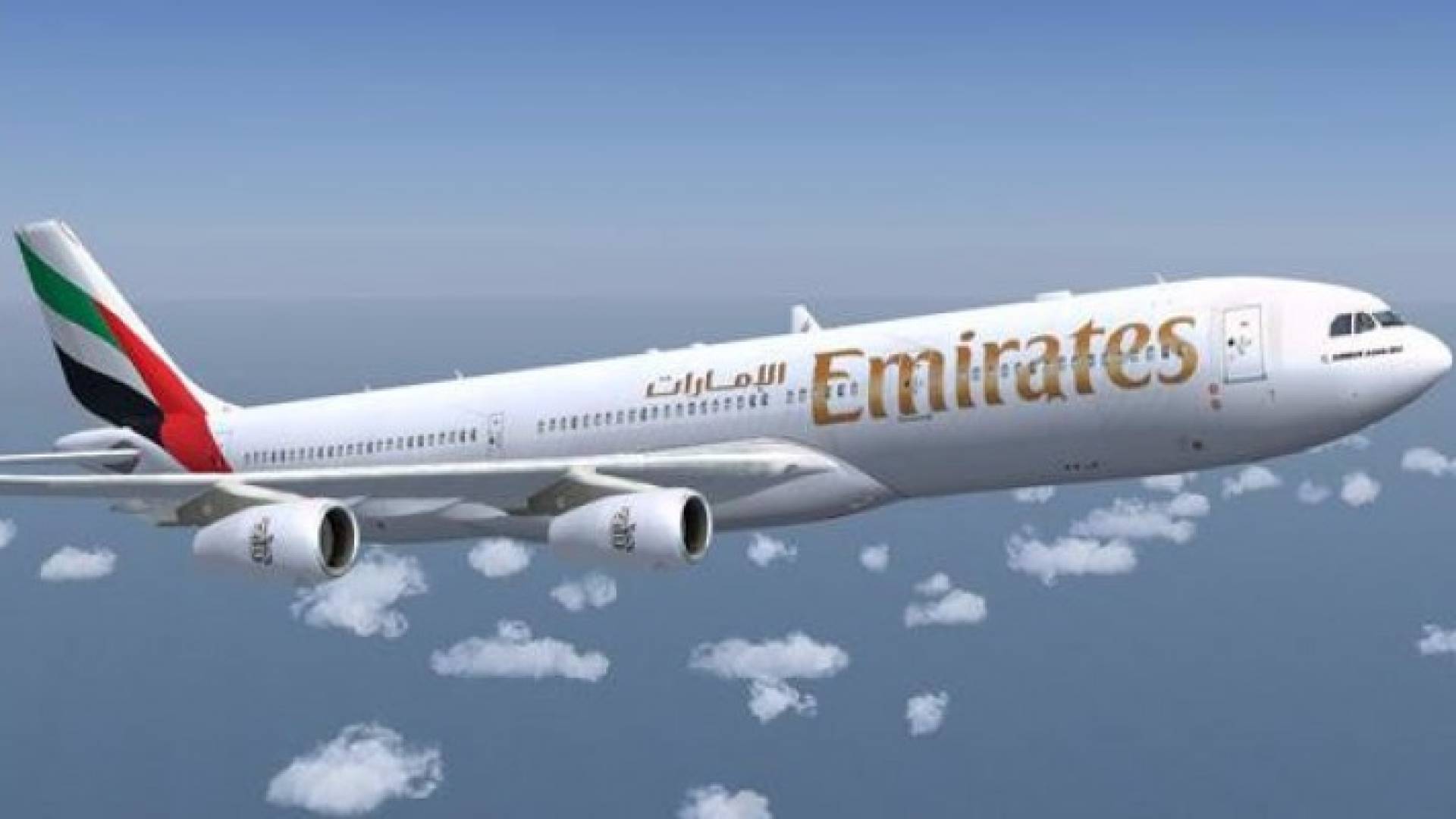 شركة طيران الإمارات