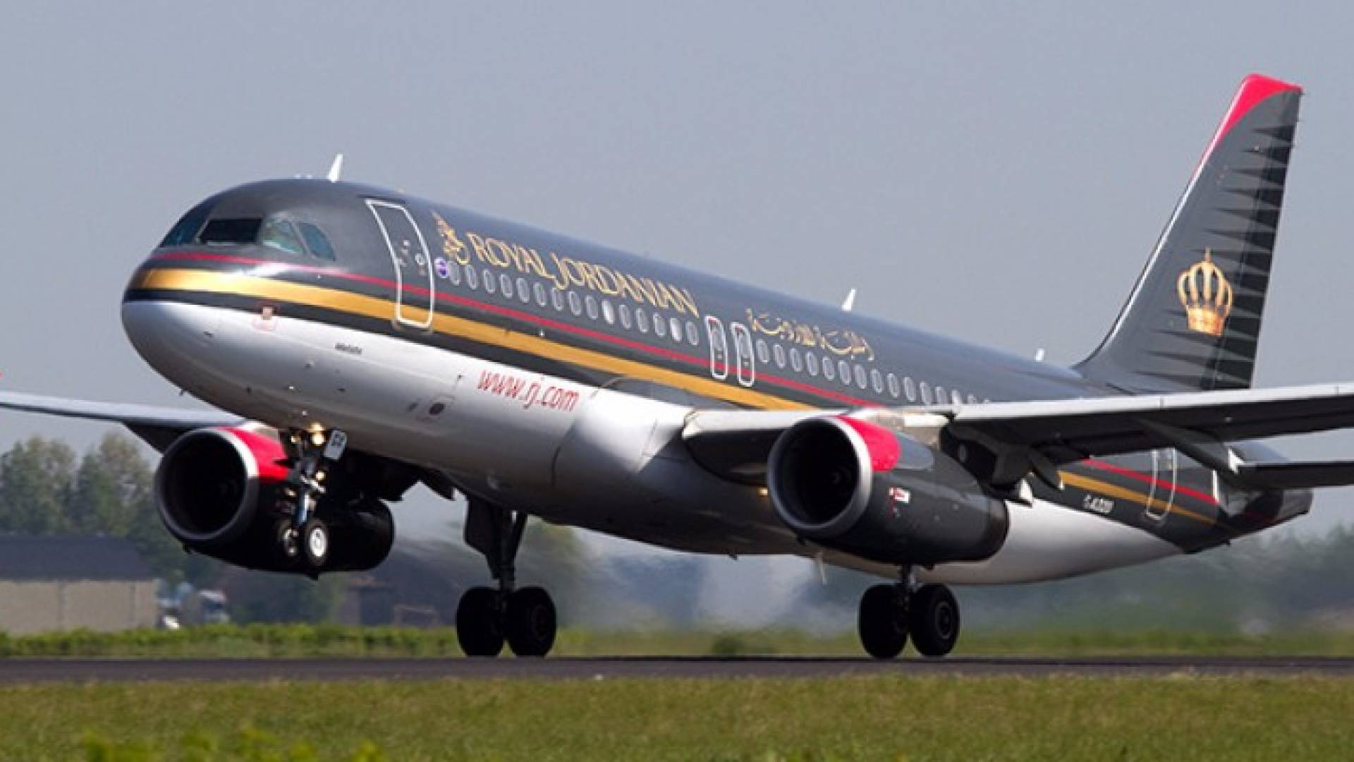 طائرة للملكية الأردنية - أرشيفية 