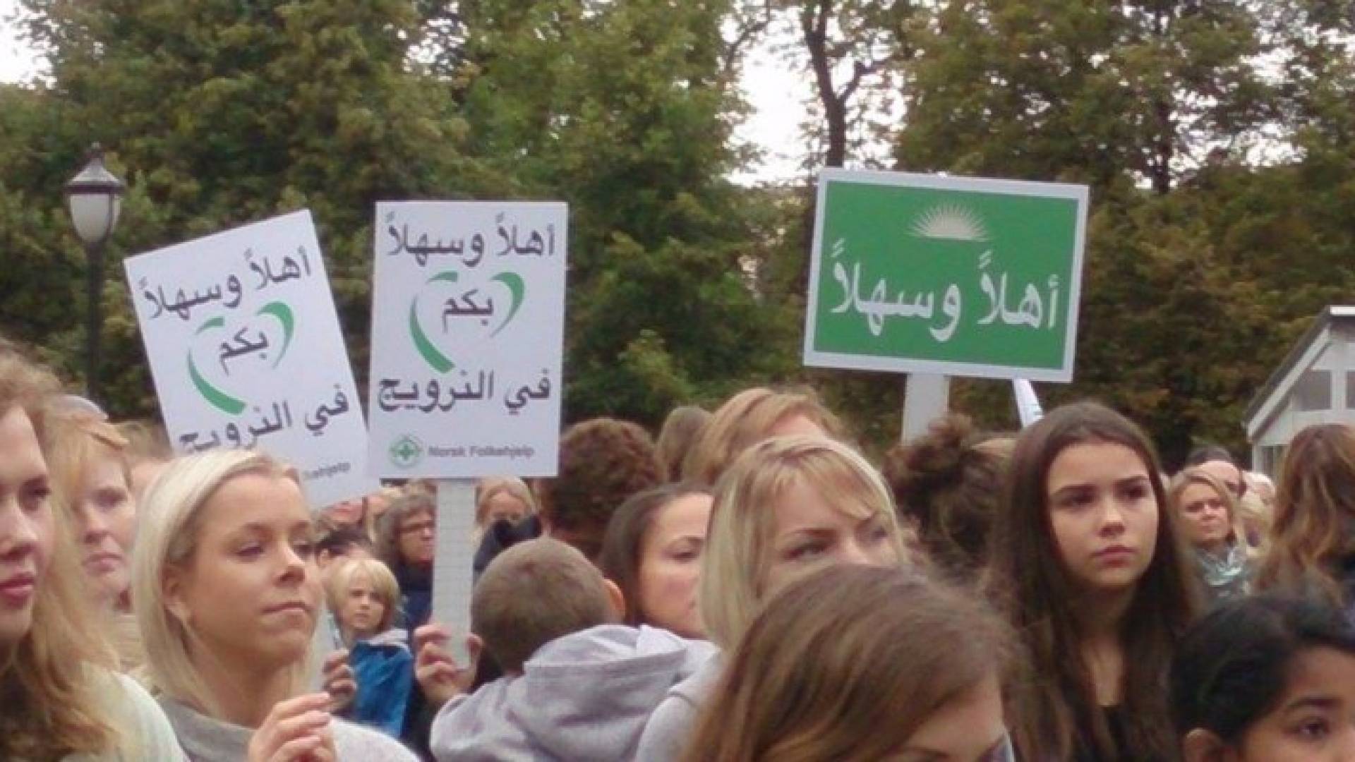 الصورة أرشيفية 