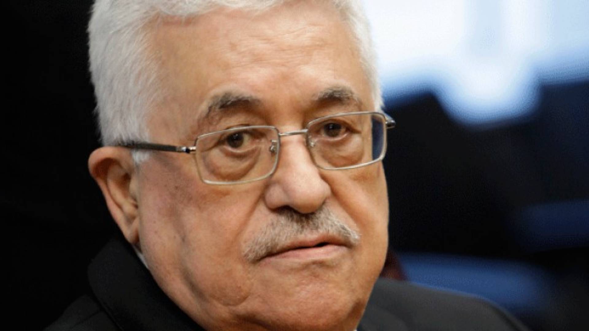 الرئيس الفلسطيني محمود عباس 