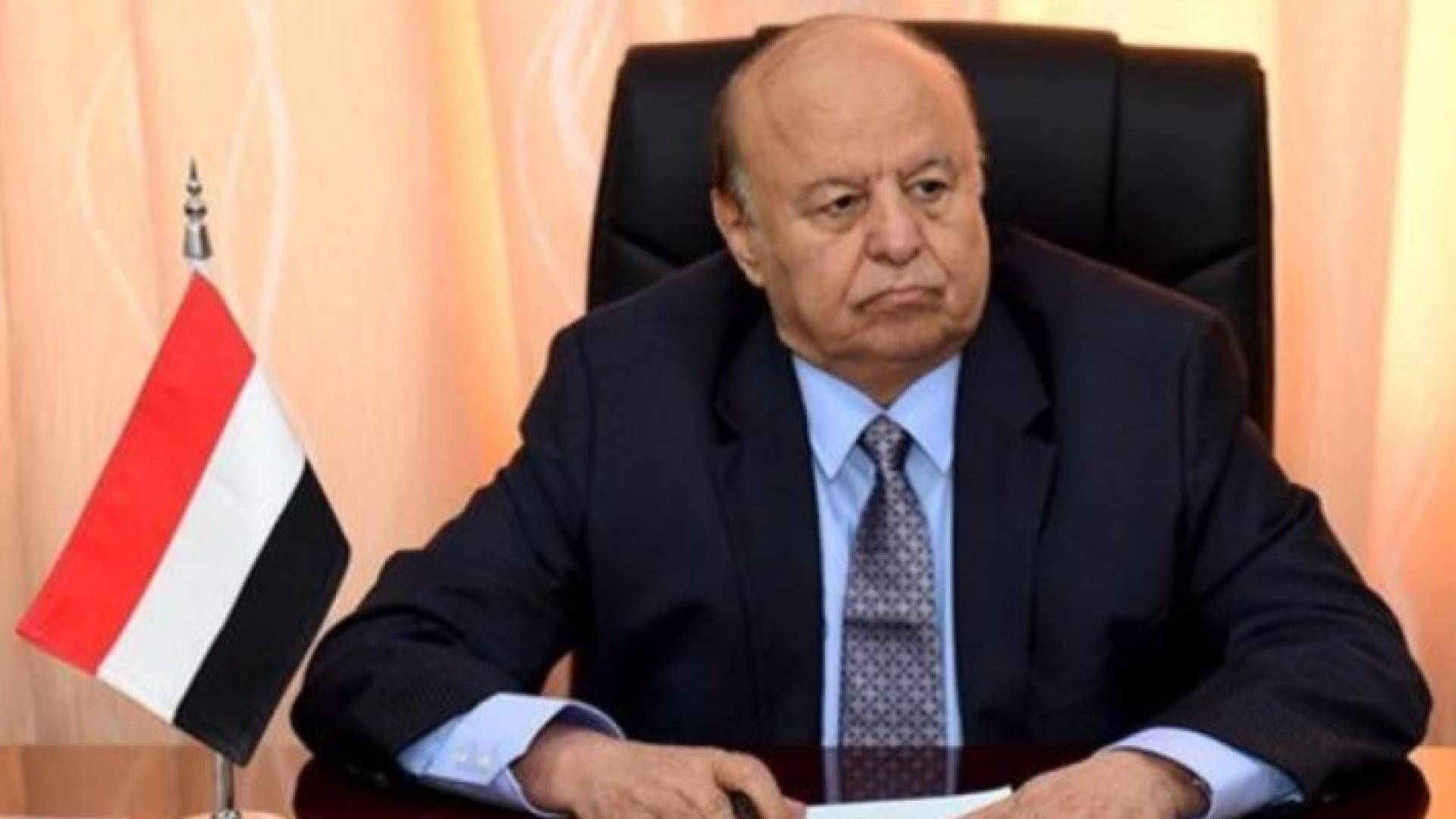 الرئيس اليمني عبد ربه منصور هادي