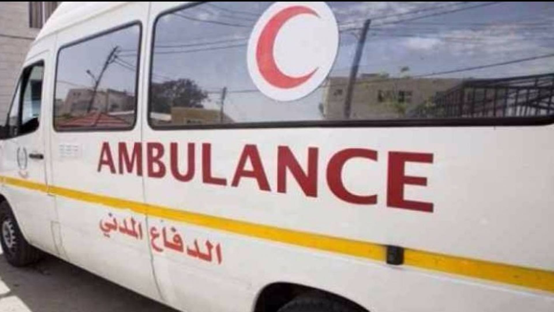 تعبيرية