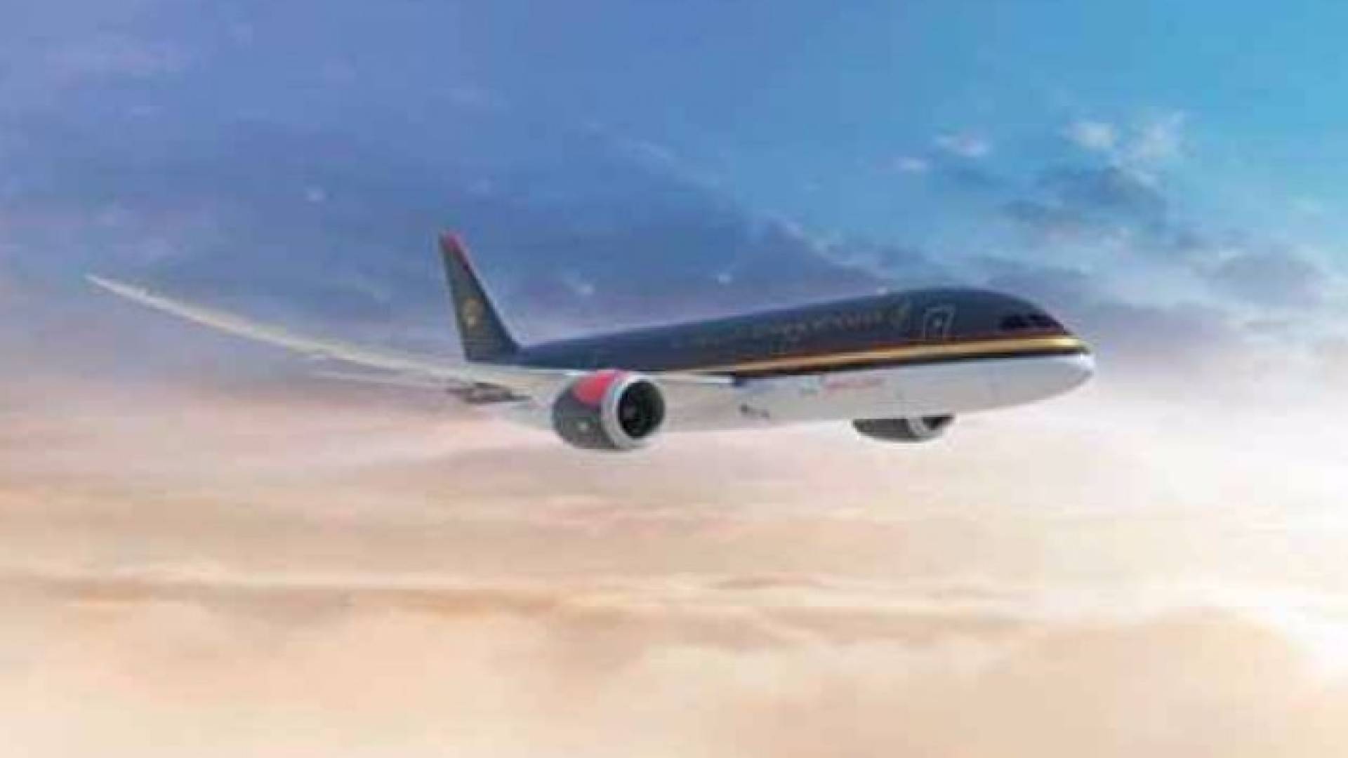 طائرة للملكية الأردنية - أرشيفية 