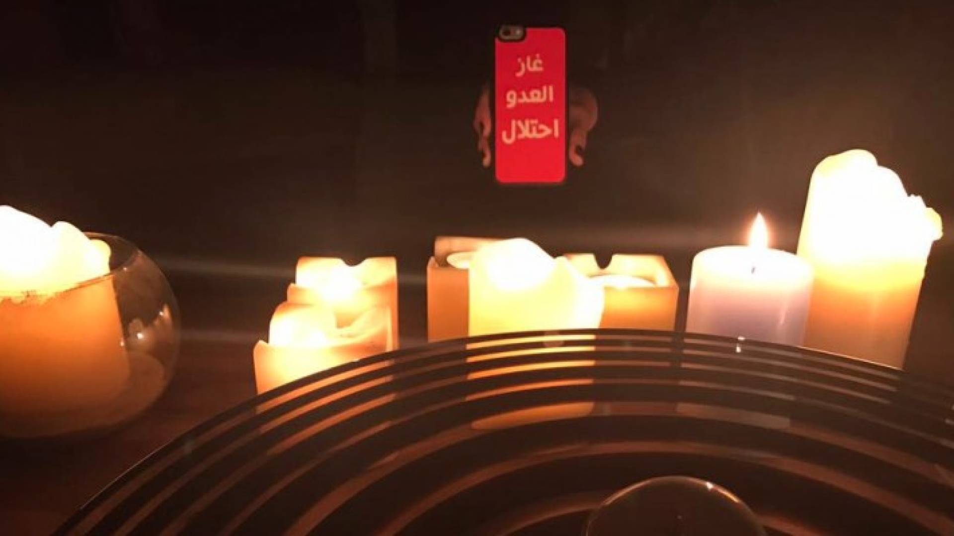 عشرة الآف منزل تنزل القاطع في ذكرى معركة الكرامة رفضا لاتفاقية الغاز