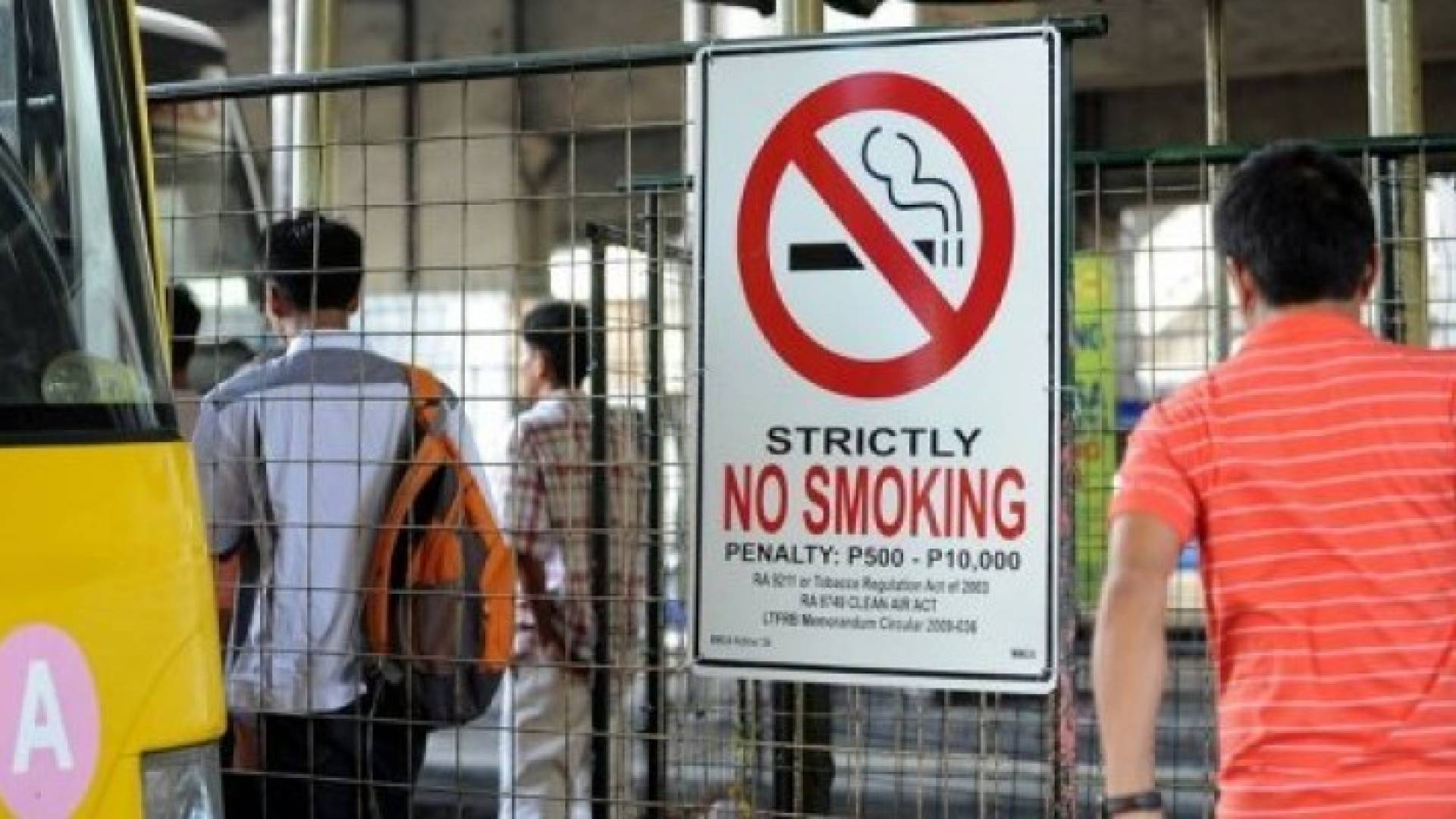 الفلبين تعلن إقلاع أكثر من مليون شخص عن التدخين