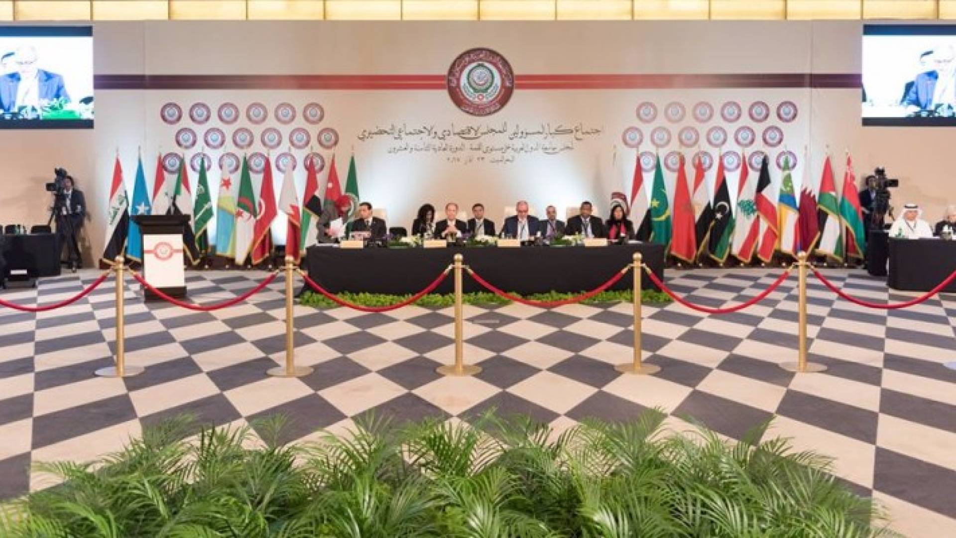 جانب من الاجتماع التحضيري الأول لأعمال القمة 