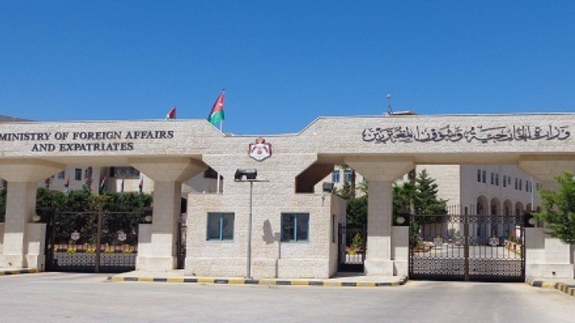 ارشيفية
