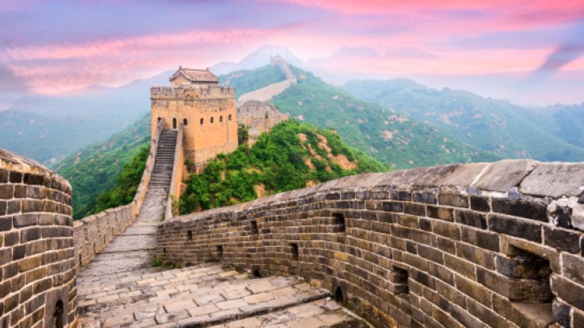 سور الصين العظي