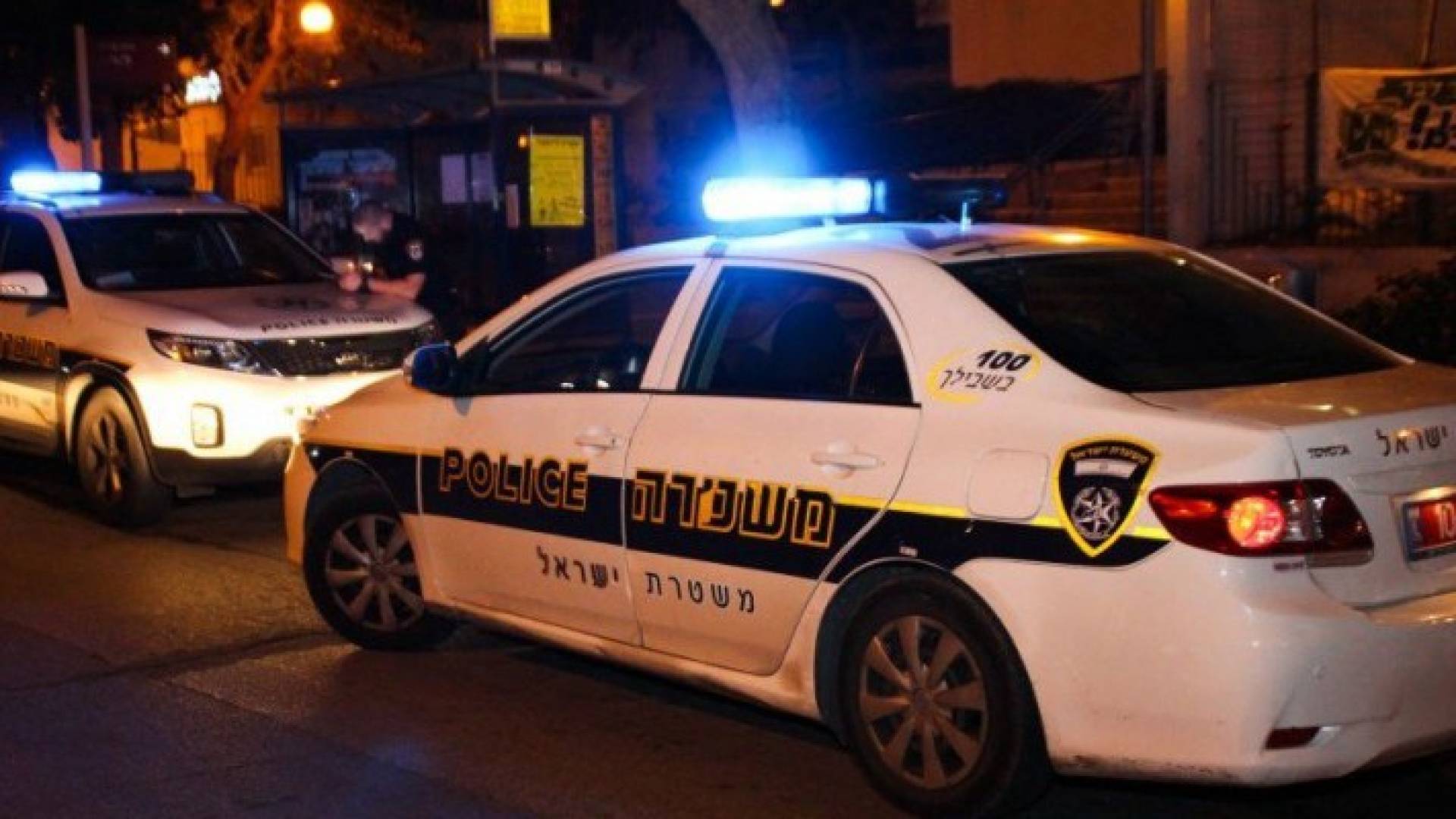 شرطة الاحتلال الاسرائيلي- ارشيفية