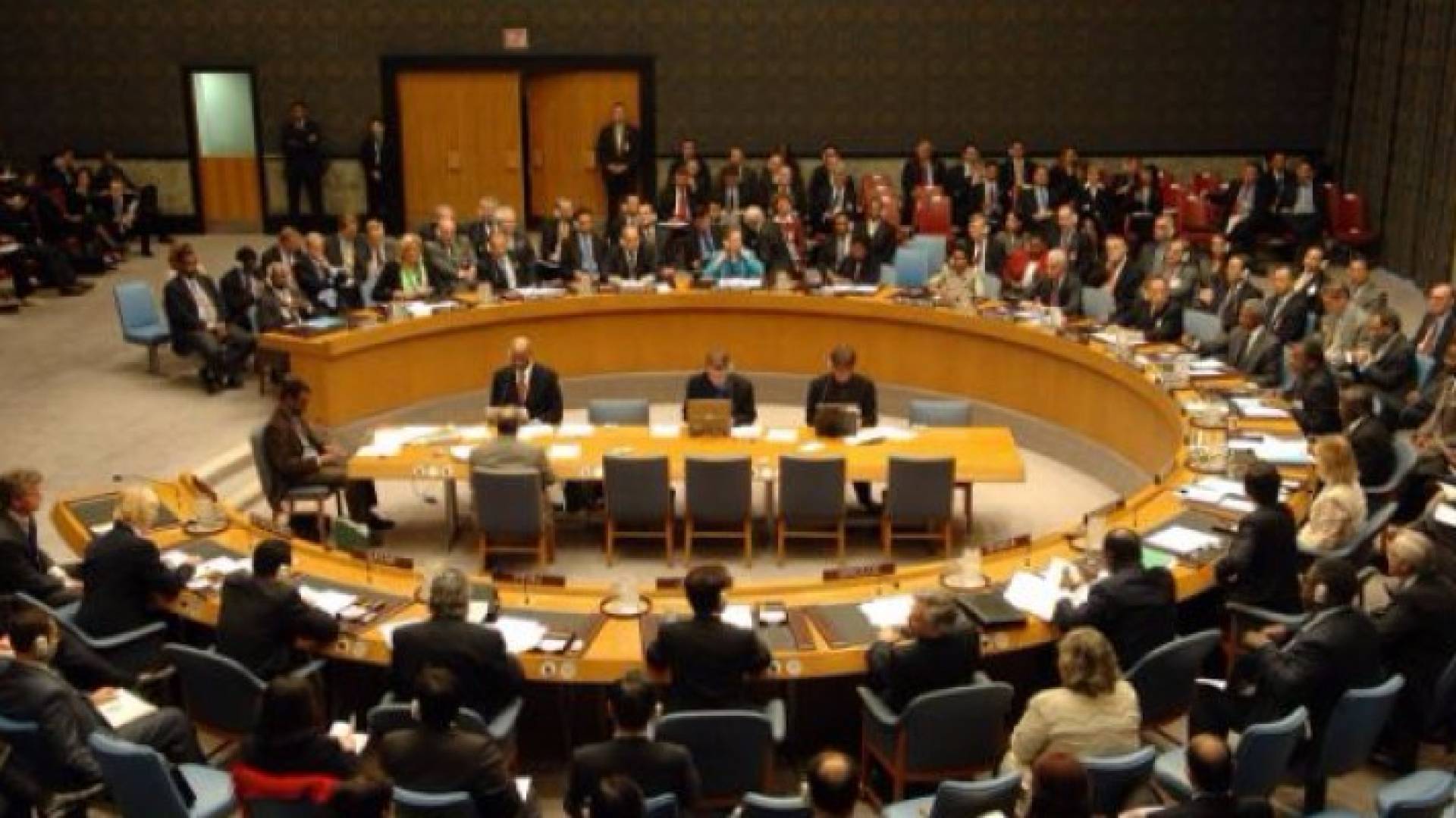 مجلس الامن 