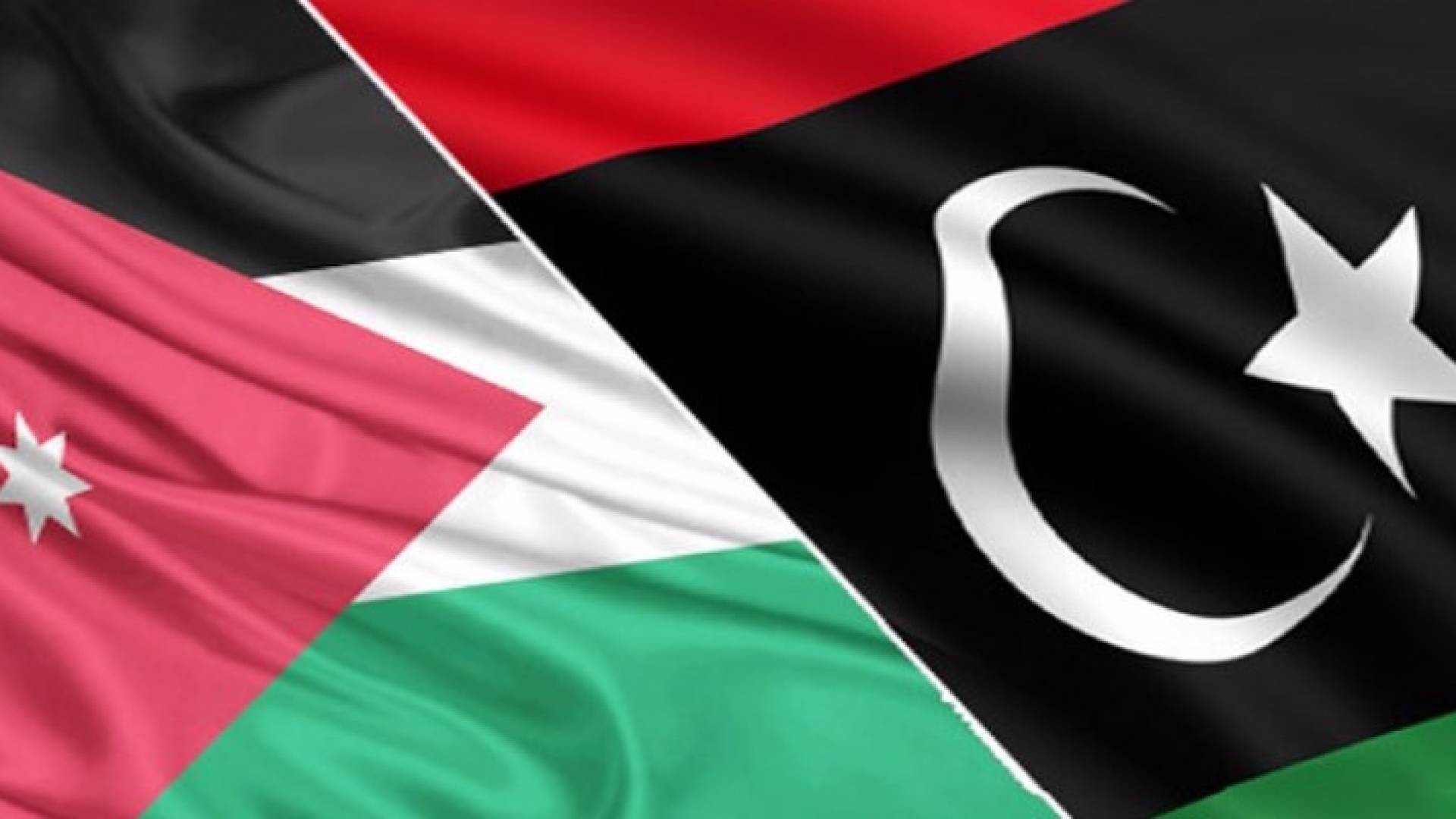 العلمان الاردني والليبي 