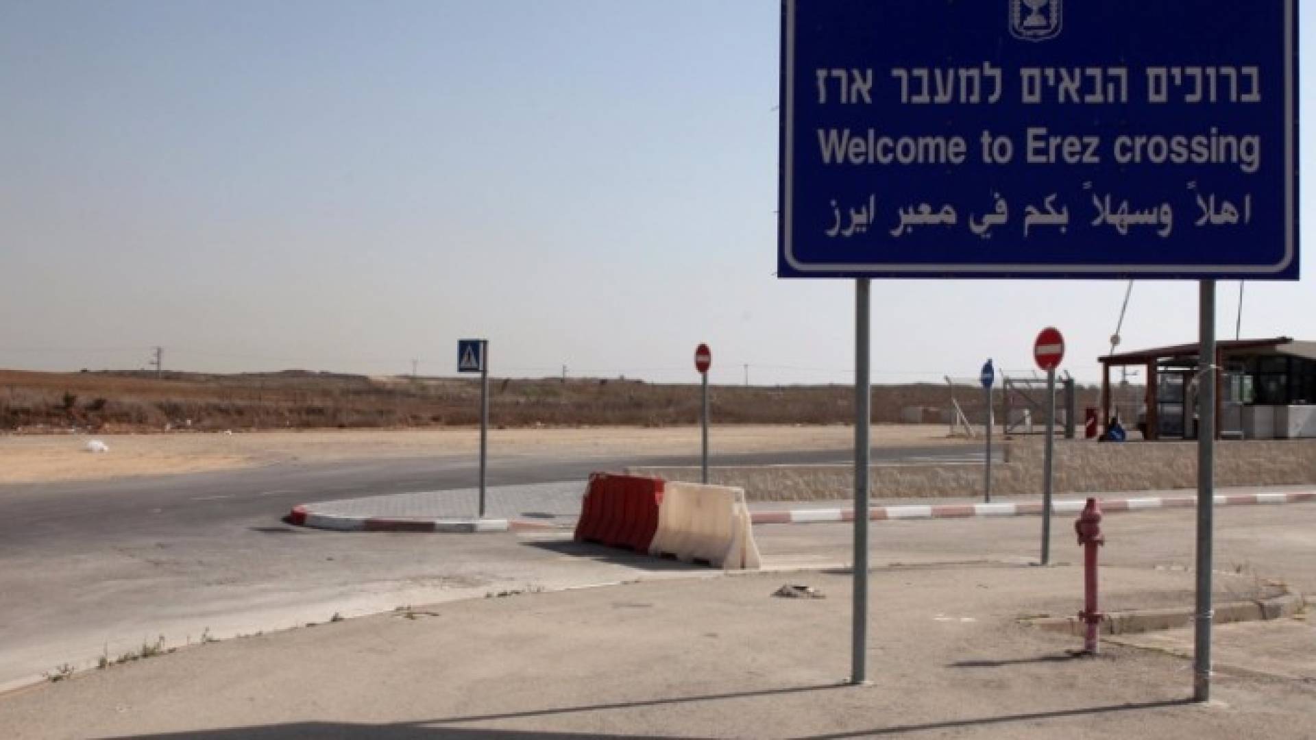 الصورة أرشيفية 