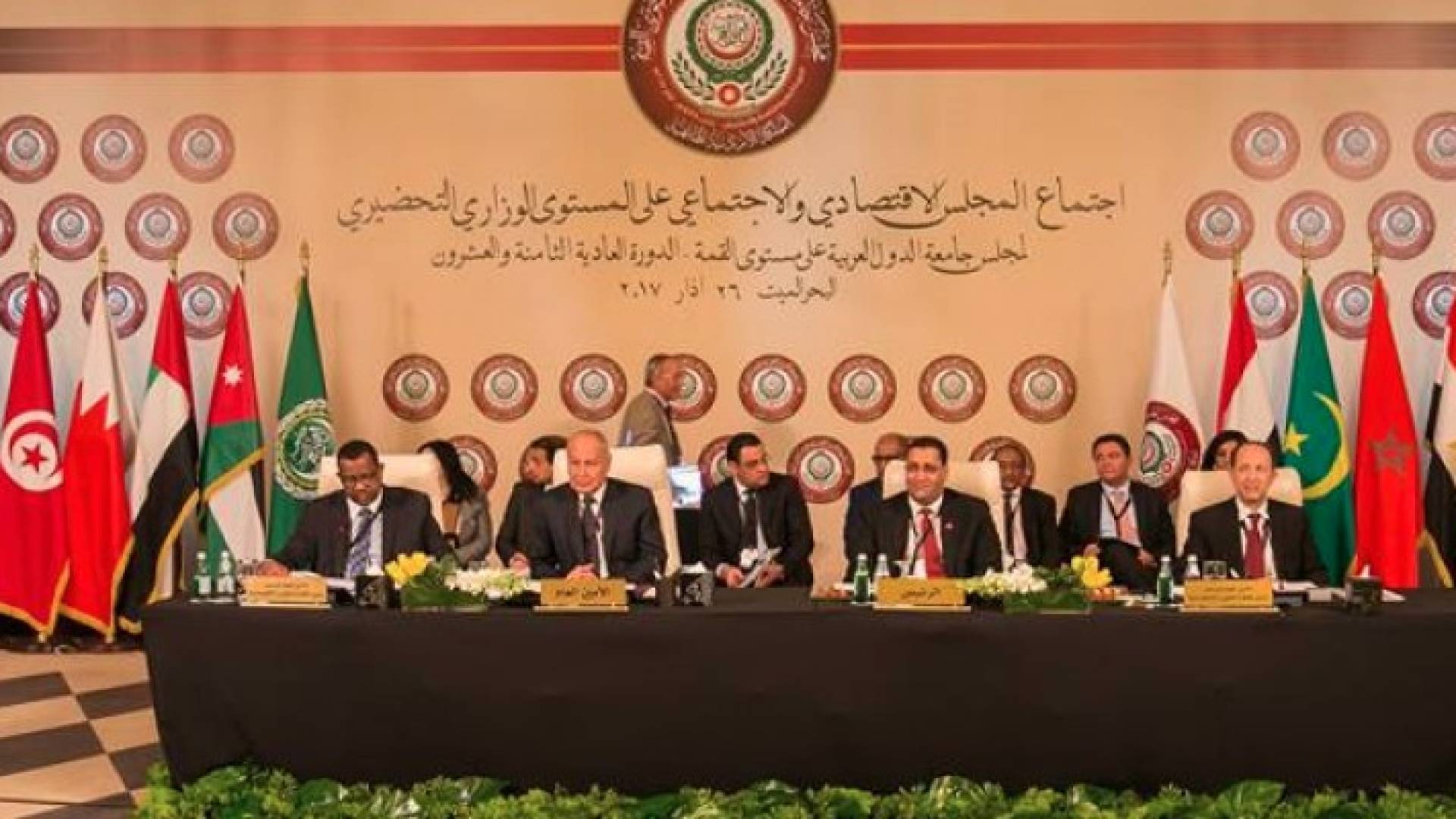 جانب من الاجتماع