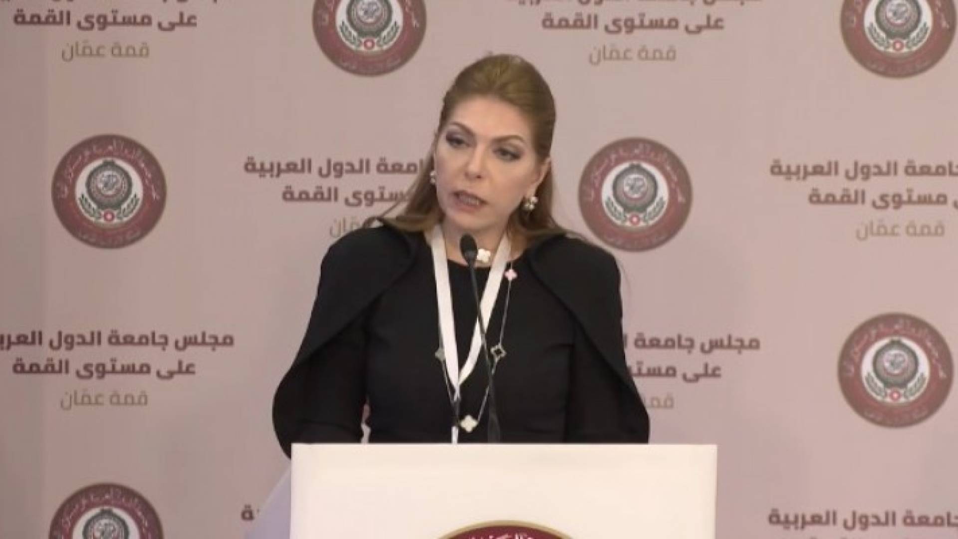  السفيرة ريما علاء الدين