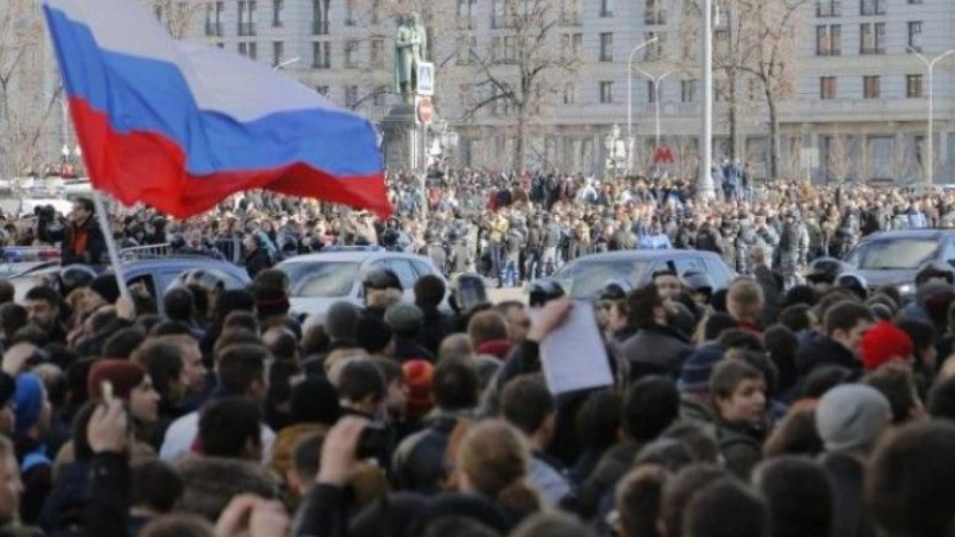 اعتقال مئات الروس خلال تظاهرات ضد الفساد