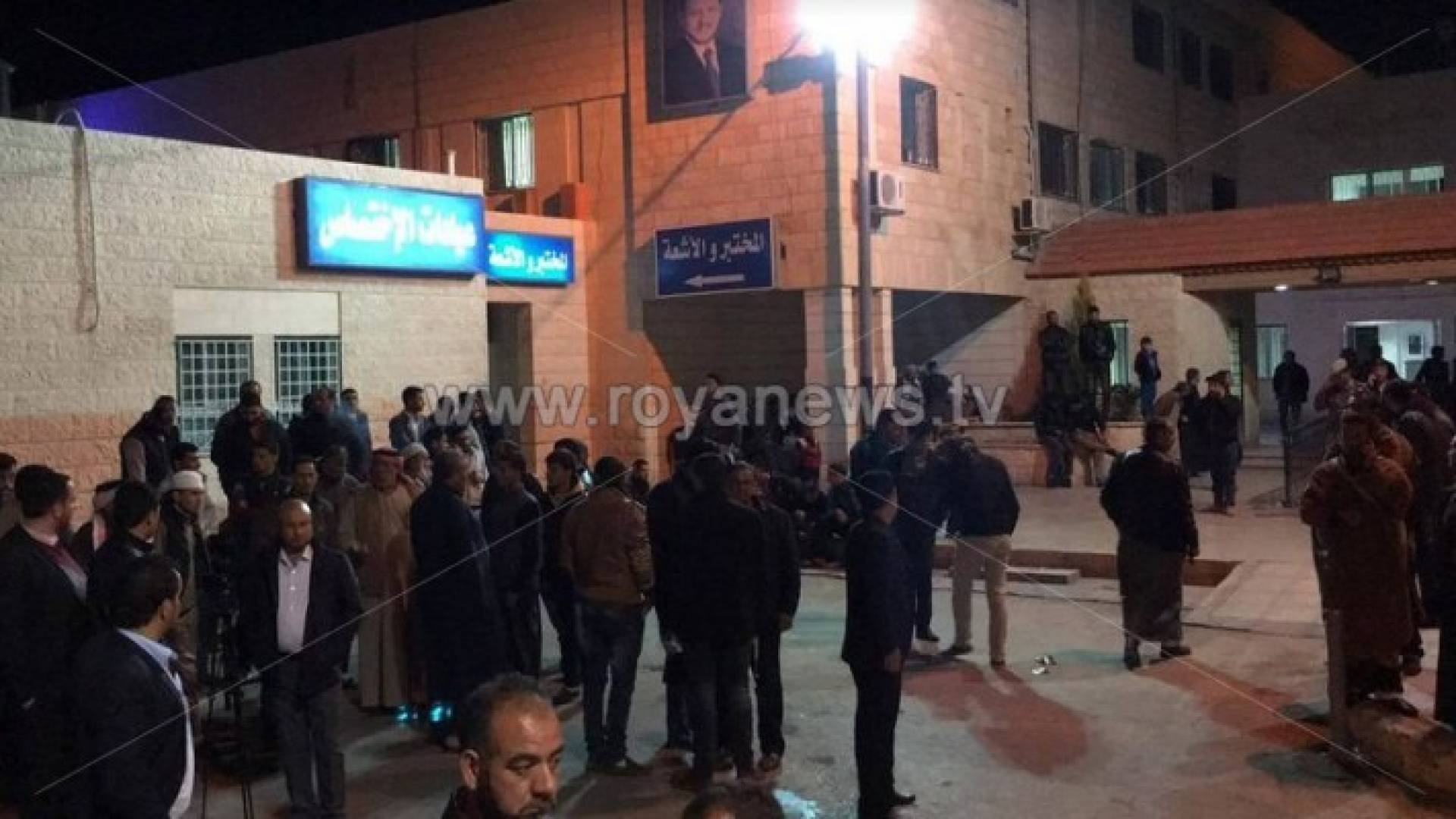 وصول 11مصابا من حادث المعتمرين الى مستشفى معان الحكومي