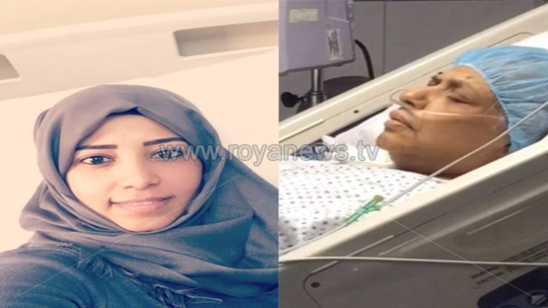 أردنية تهدي والدتها أثمن هدية 