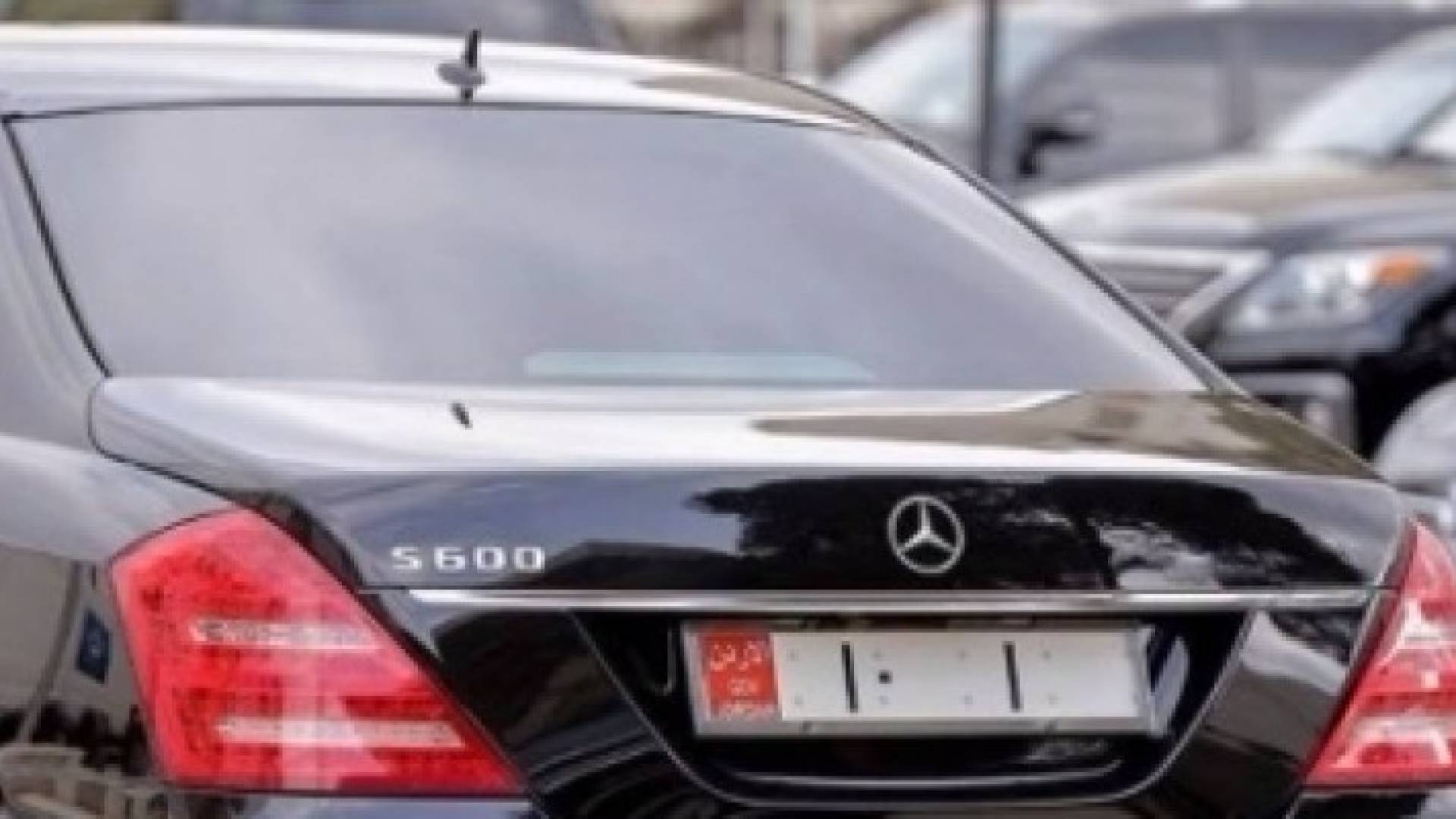 سيارة رئيس الوزراء الجديدة من طراز "مرسيدس S600 "