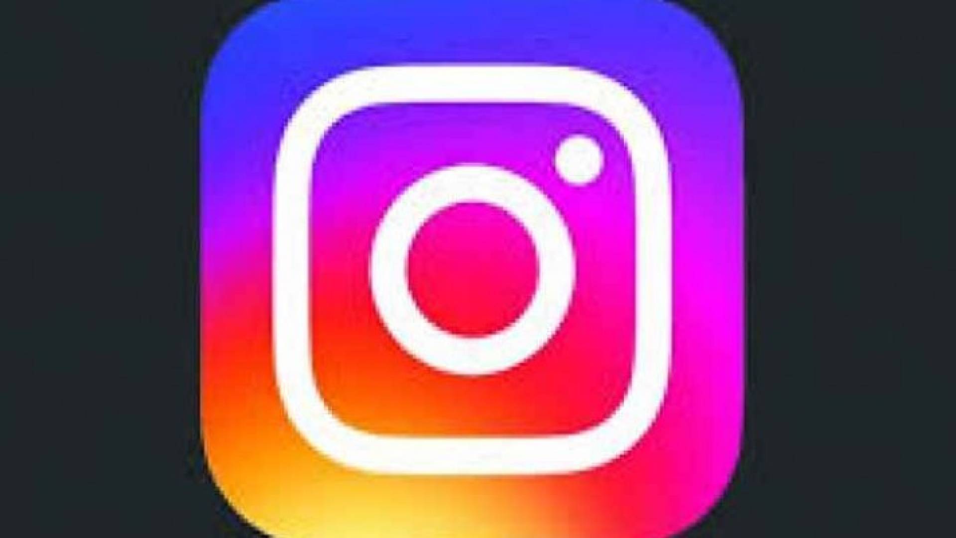 إنستغرام تطلق خاصية "التحقق من الحساب بخطوتين"