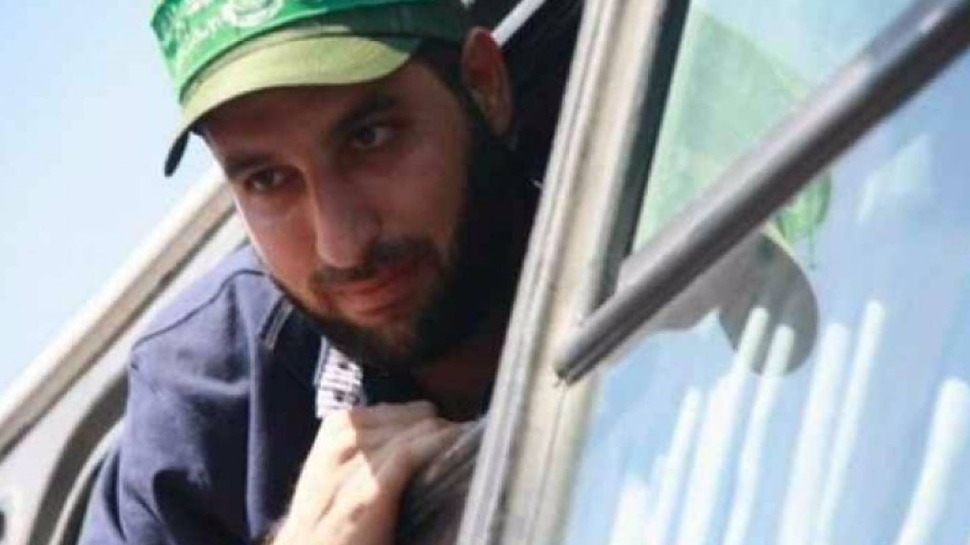 الشهيد مازن الفقهاء 