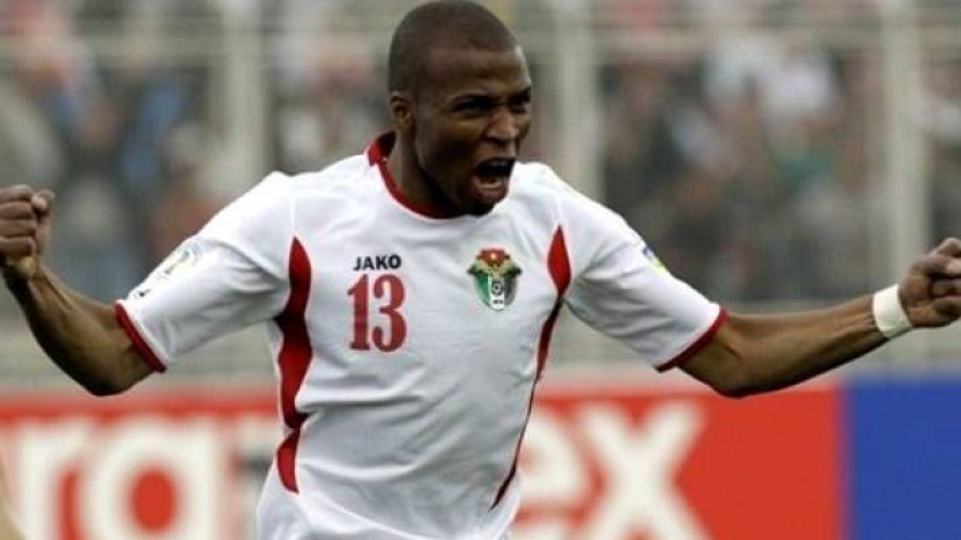لاعب منتخبنا الوطني خليل بني عطية