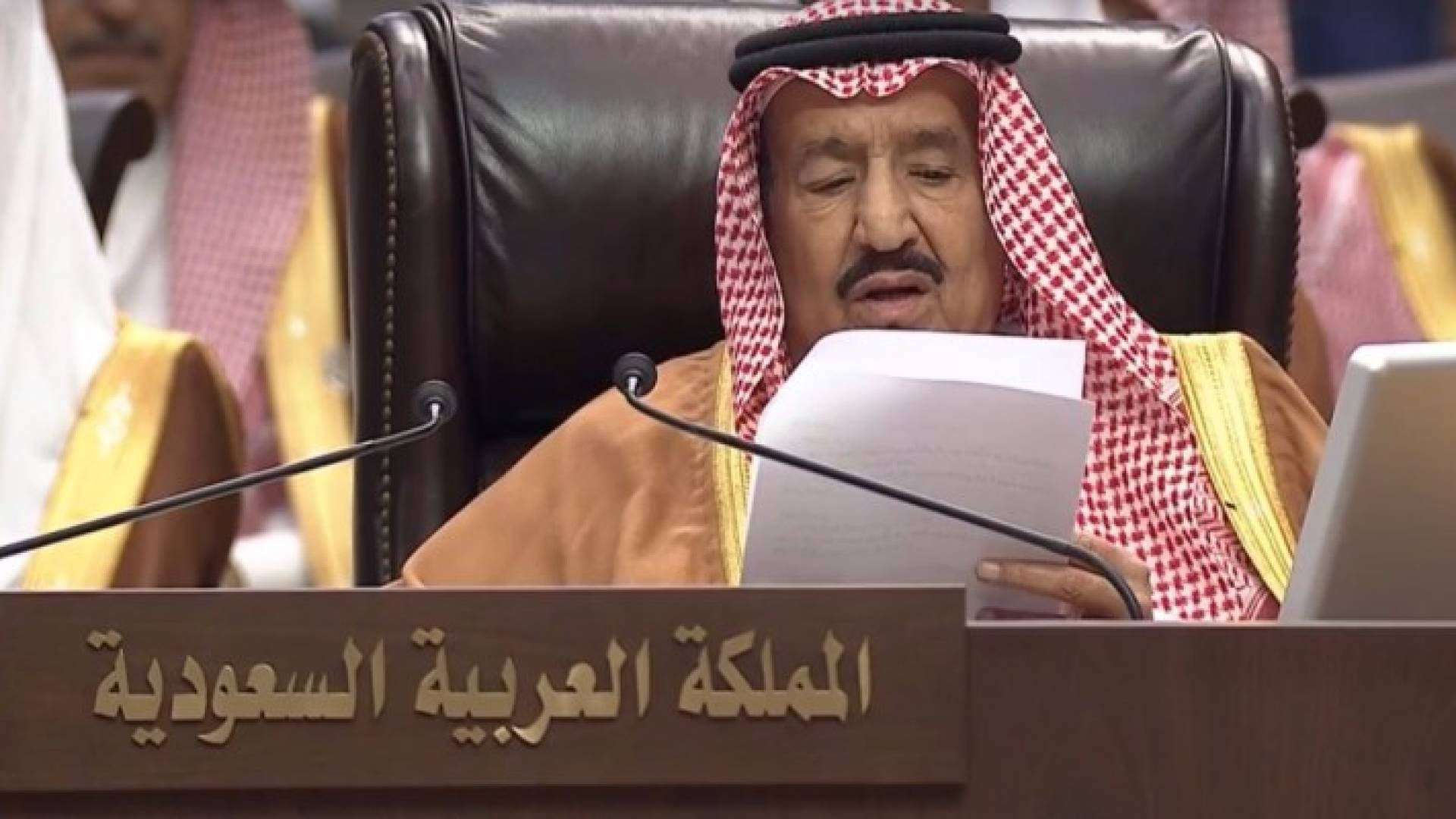 العاهل السعودي الملك سلمان بن عبد العزيز