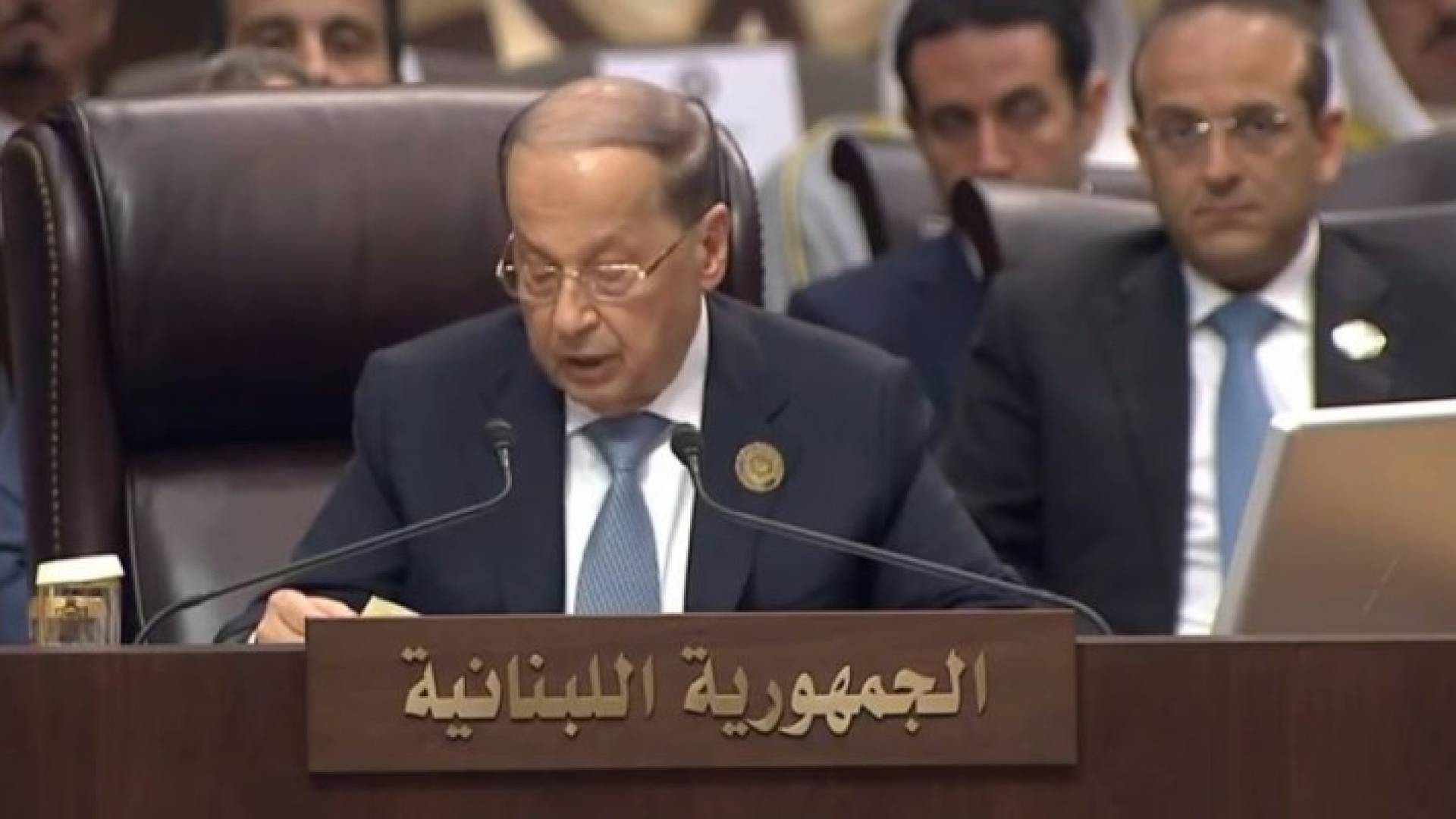 الرئيس اللبناني ميشيل عون