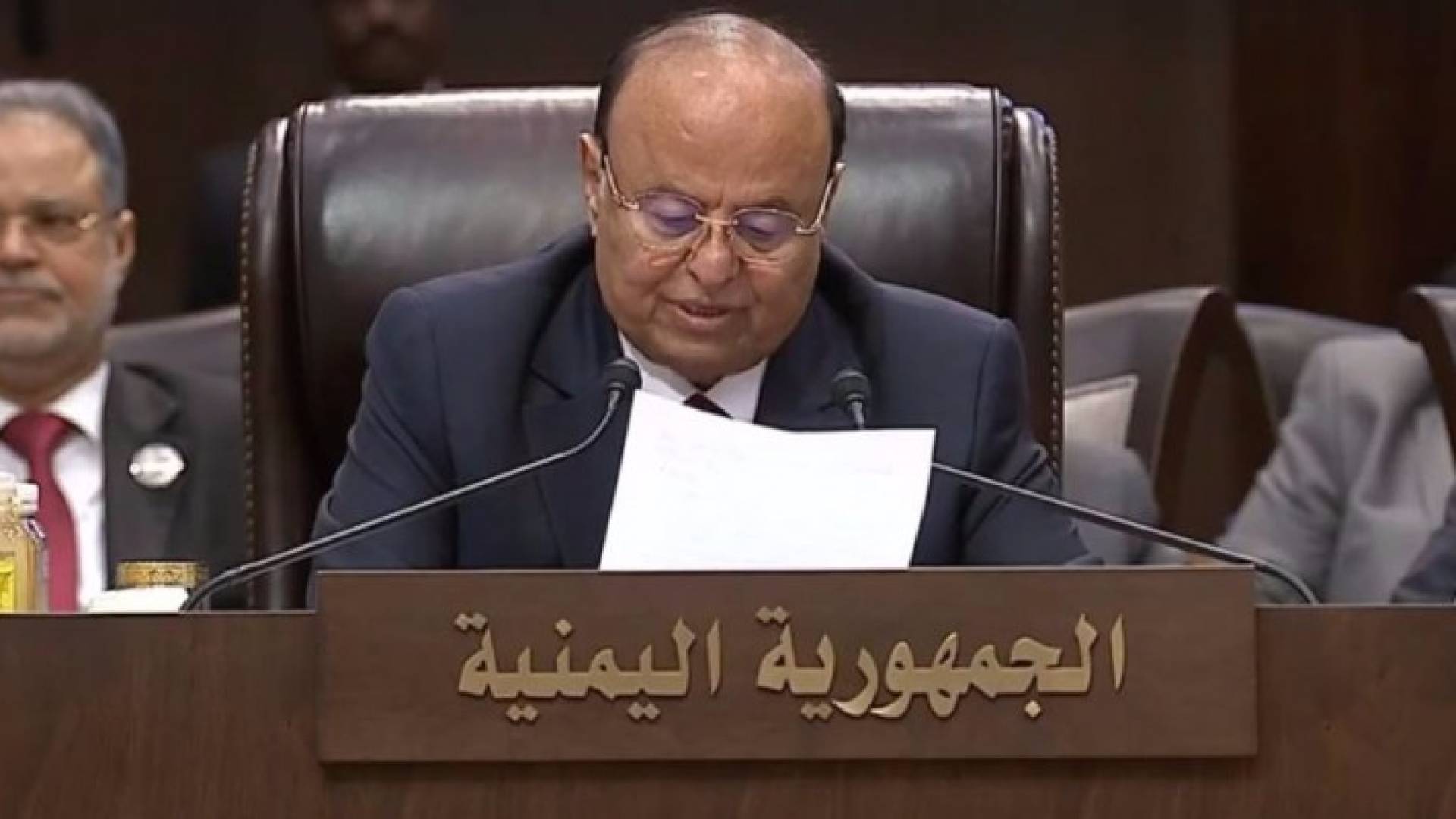 الرئيس اليمني عبد ربه منصور هادي