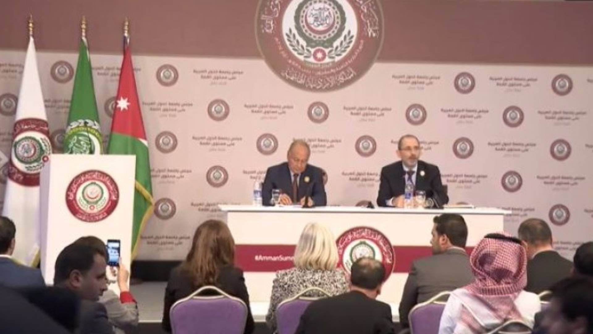 صورة من المؤتمر الصحفي