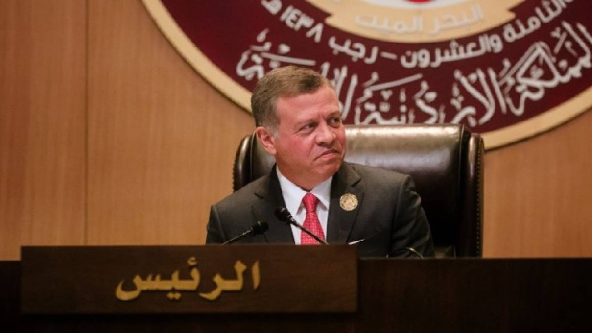 جلالة الملك عبدالله الثاني