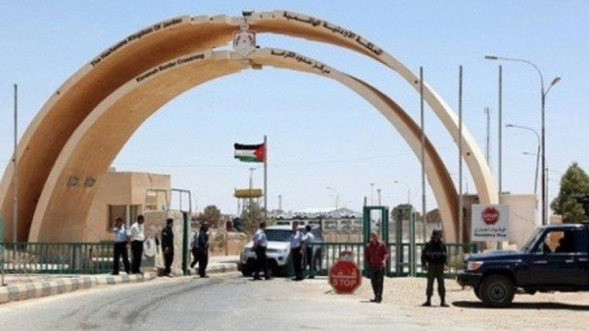 ارشيفية